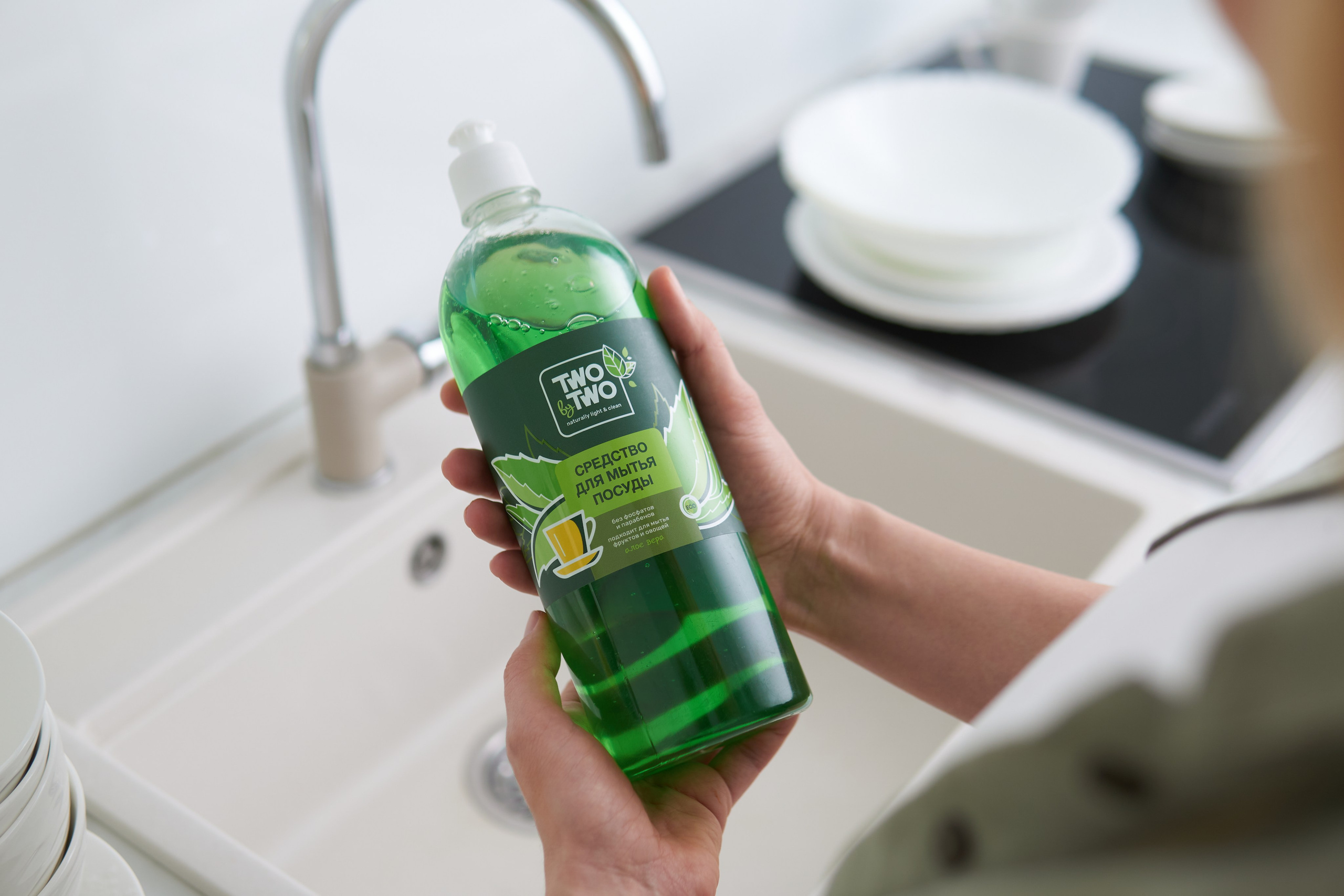 Бытовая Химия. Предметный фотограф в Челябинске Алексей Туленков