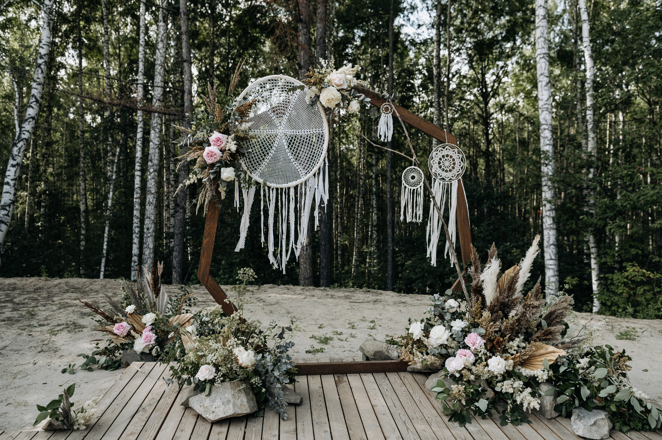 Кристина и Саша