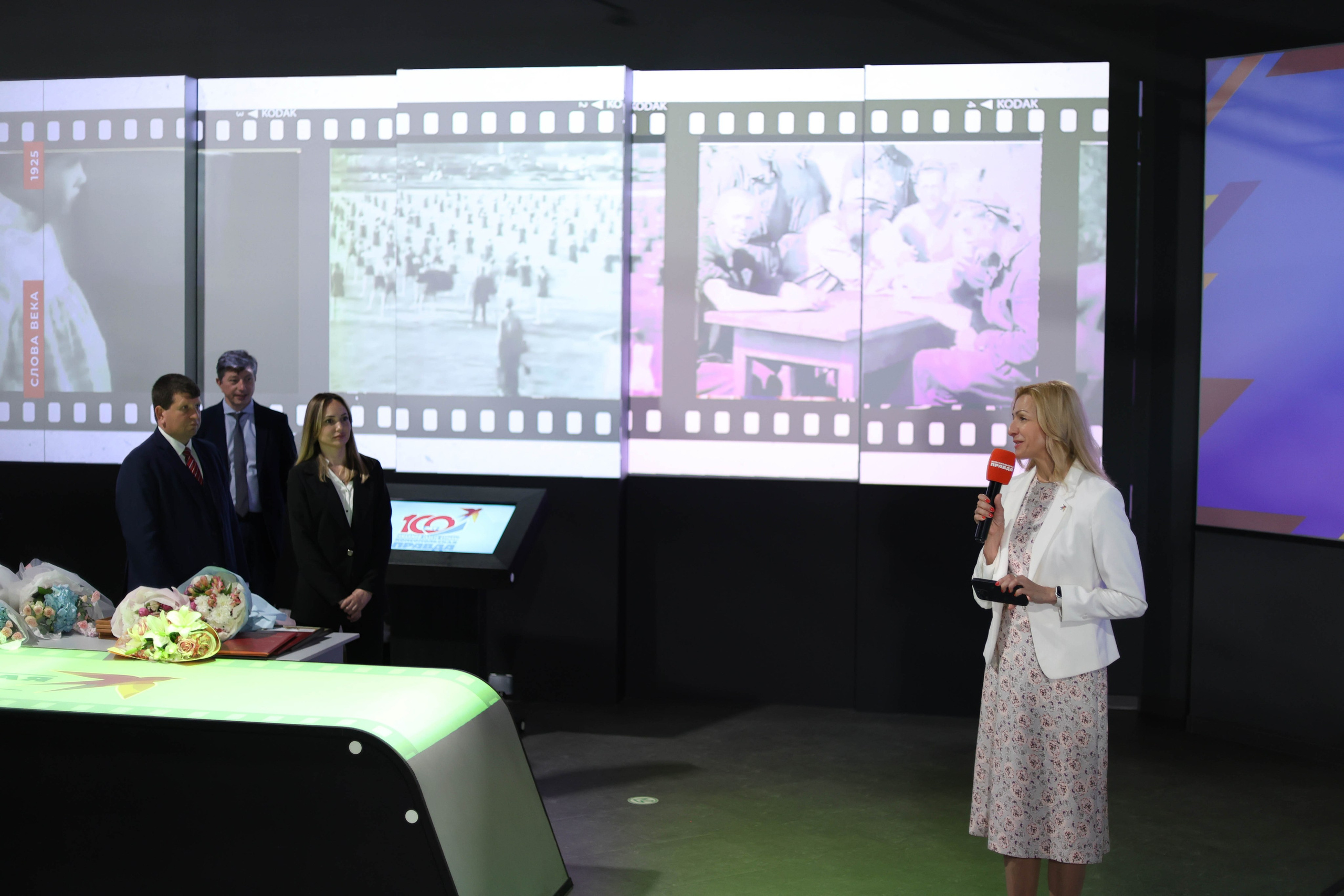 100 лет «Комсомольской правде»