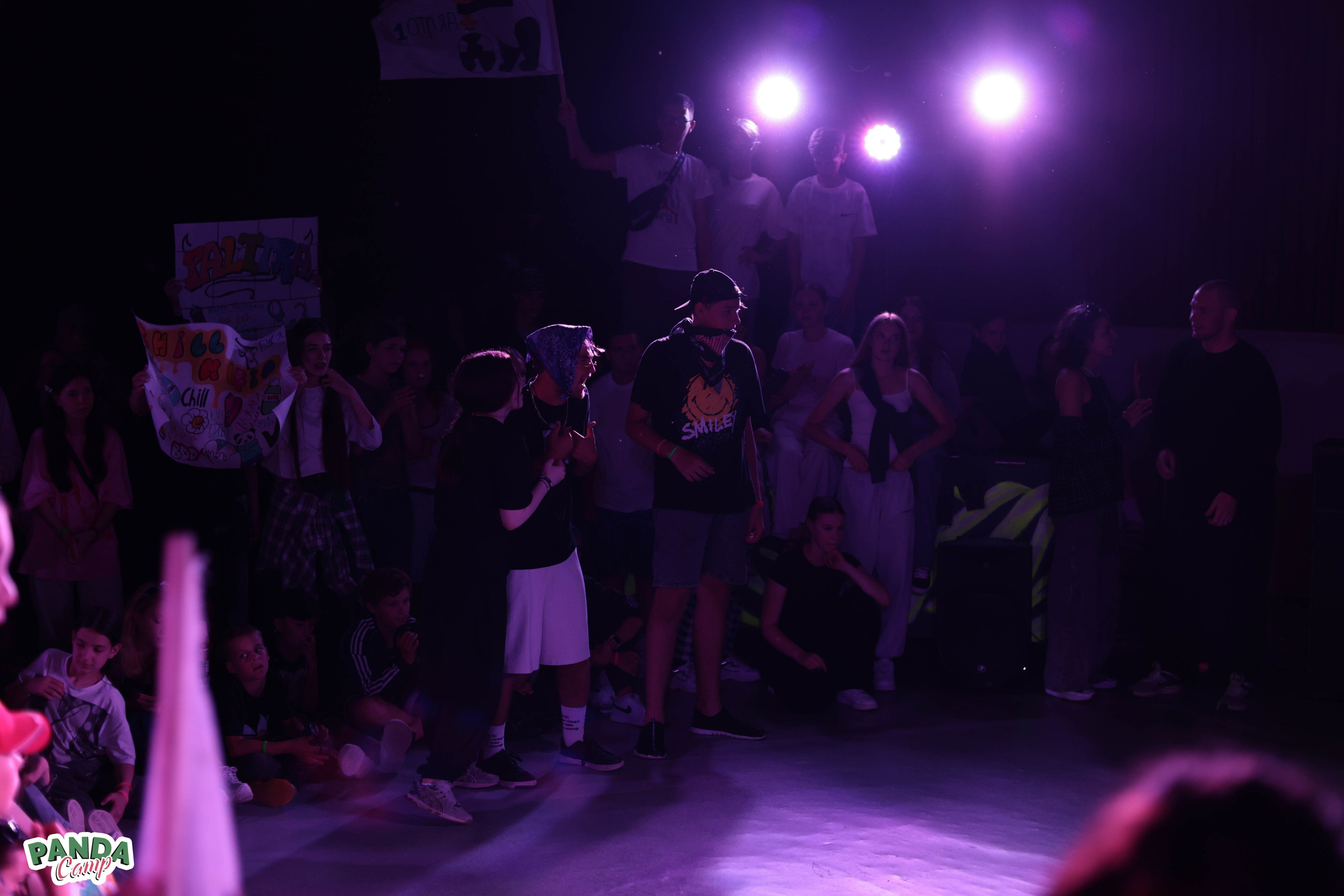 Dance Battle в Panda Camp