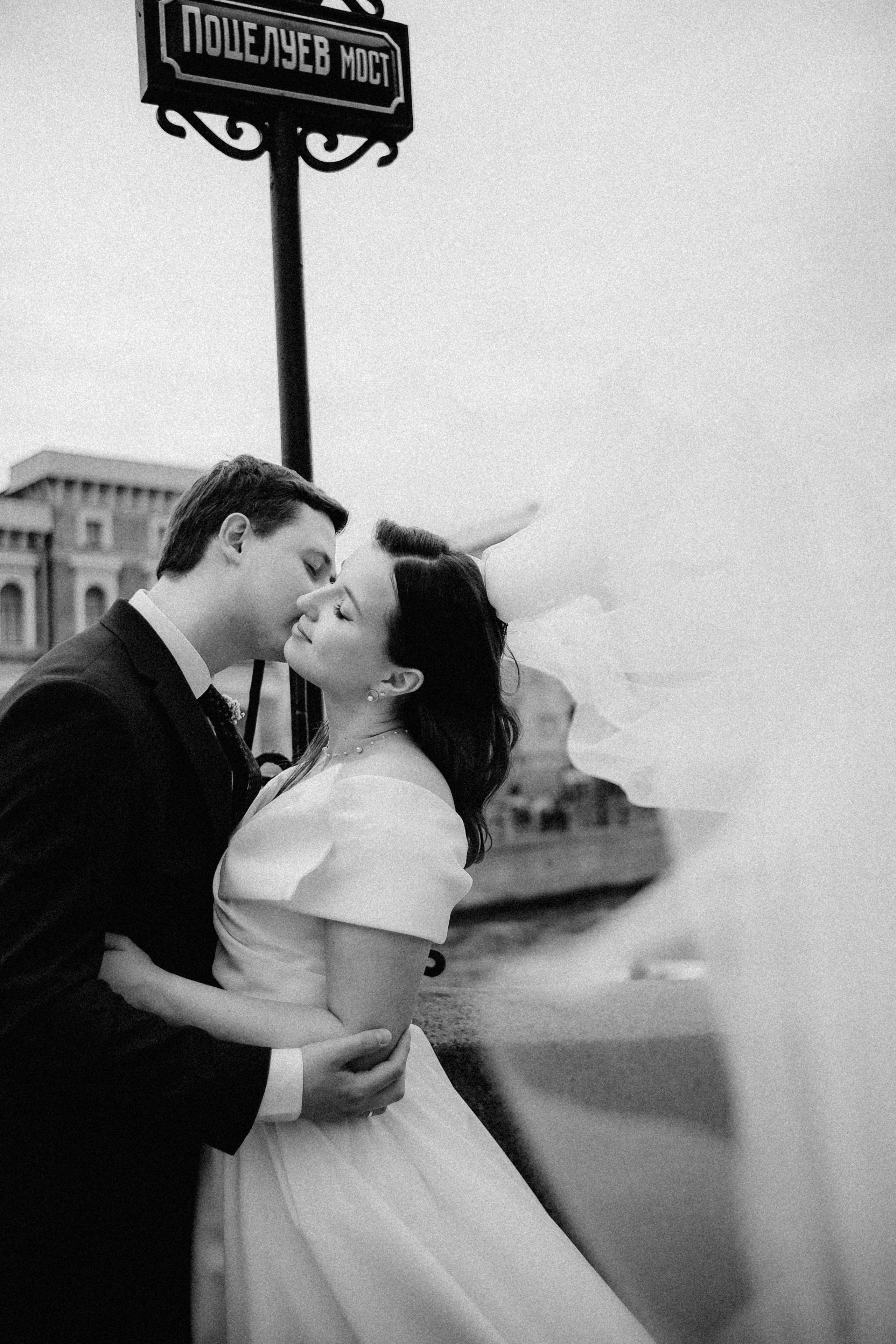 Оля & Саша ДБ1. Phdkvmr.ru