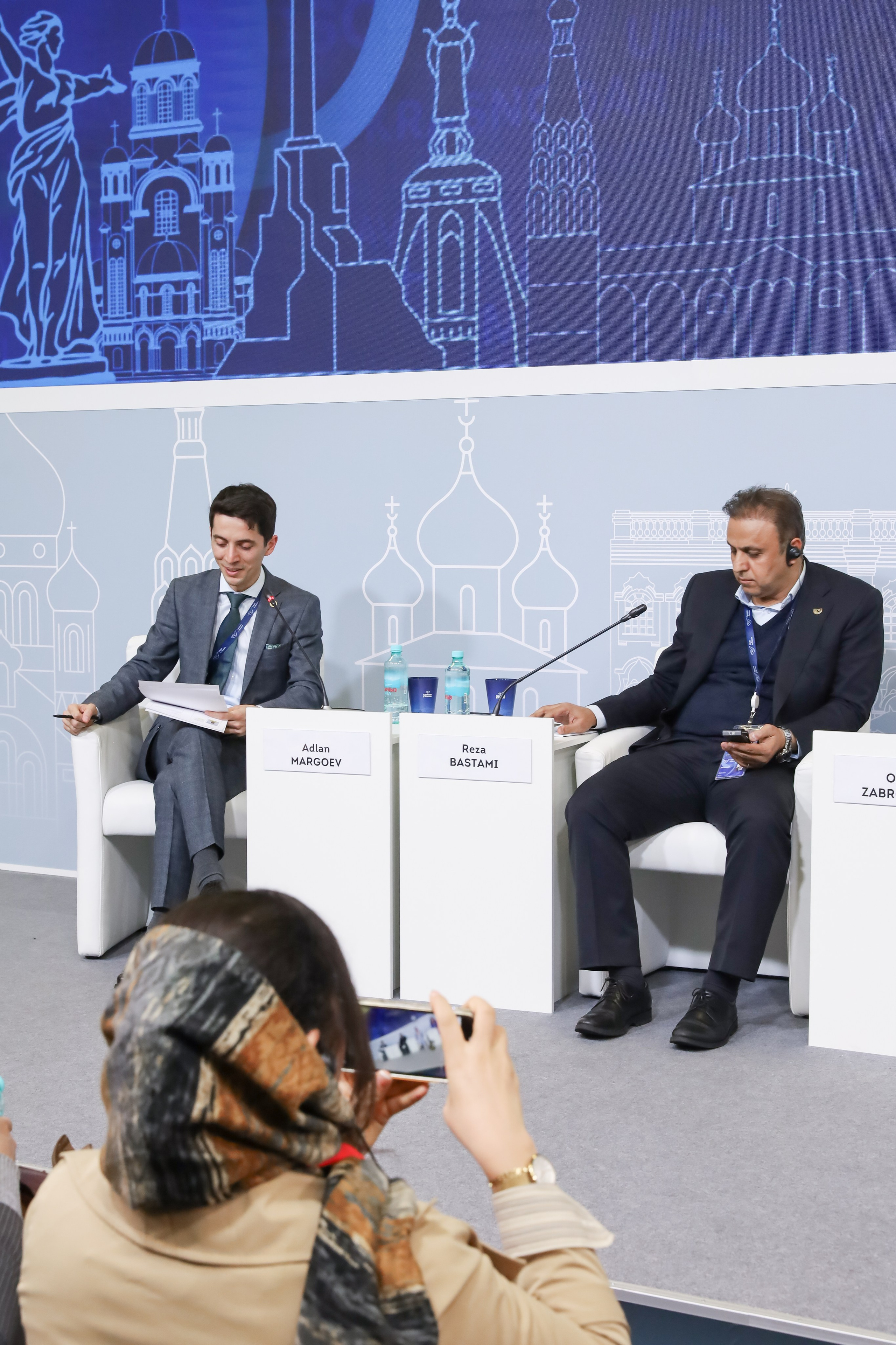 ФОРУМ «СДЕЛАНО В РОССИИ». Фотограф мероприятий Ирина Каширина