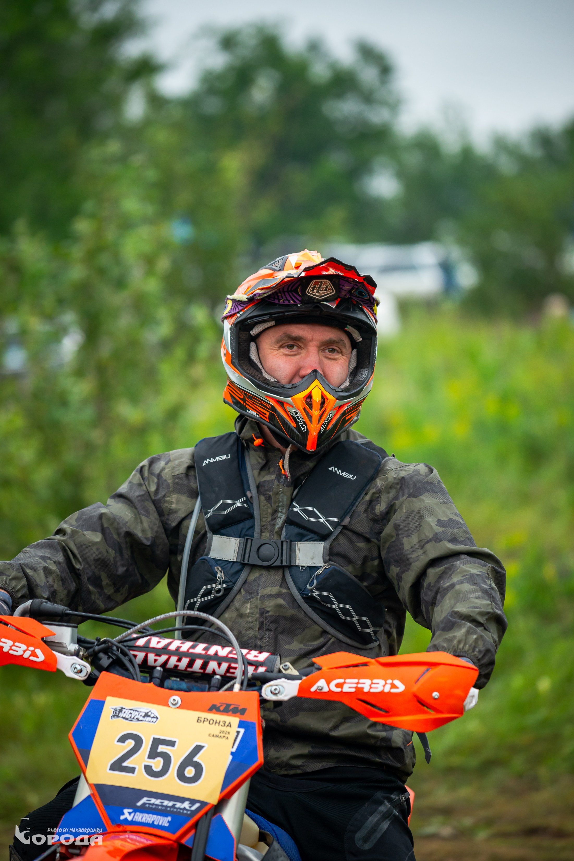 Точка отрыва 2025. Фотограф | Макс Борода