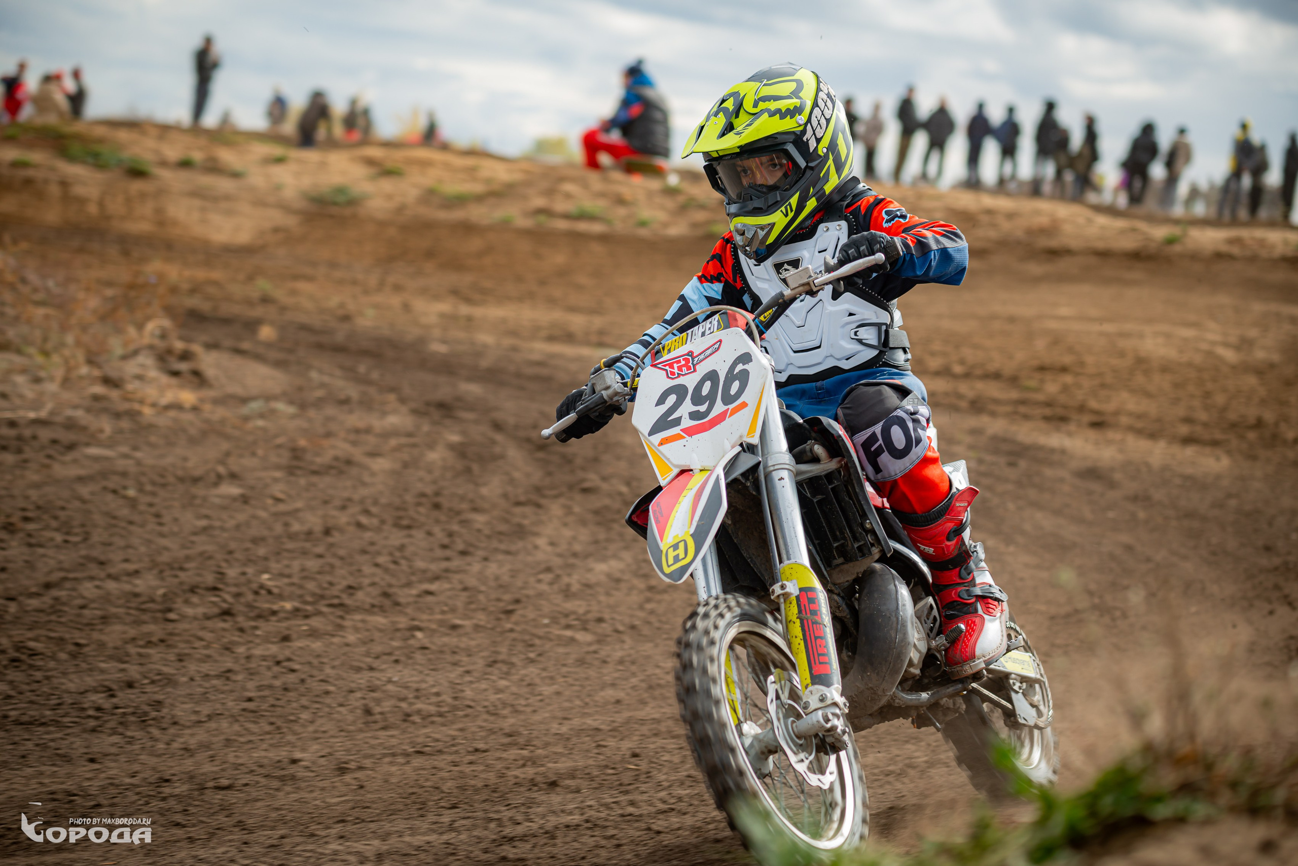 Варламово 2025. Фотограф | Макс Борода