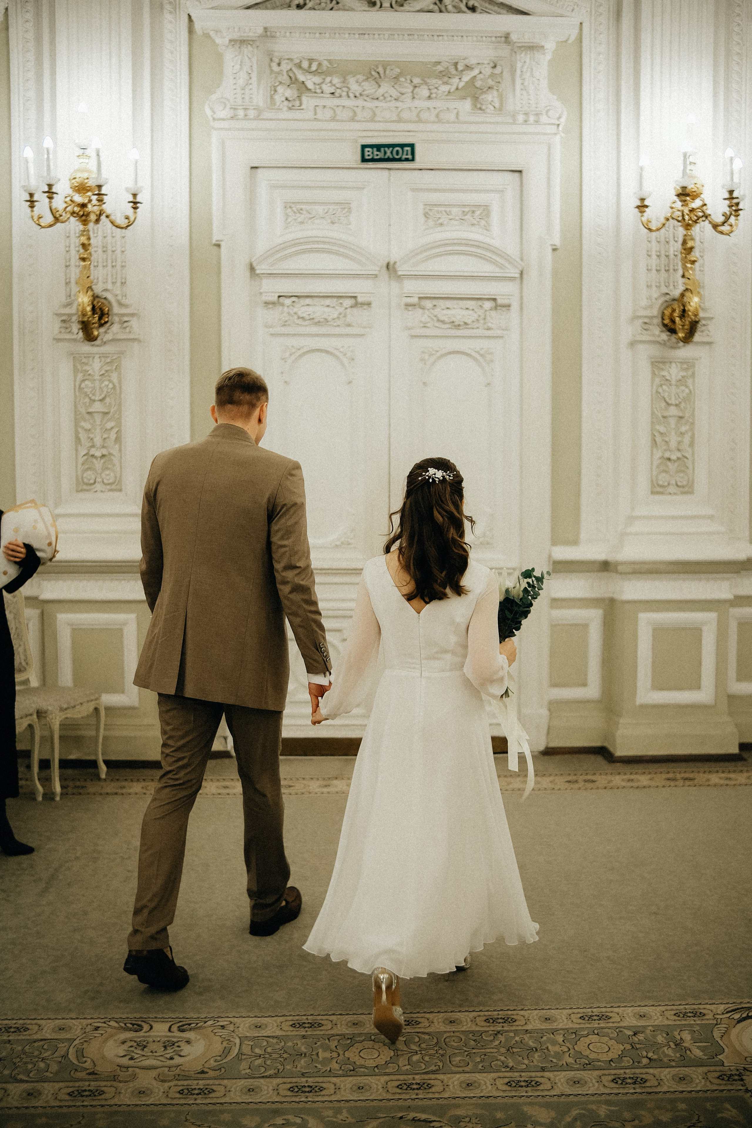 Аня & Паша ДБ1. Phdkvmr.ru