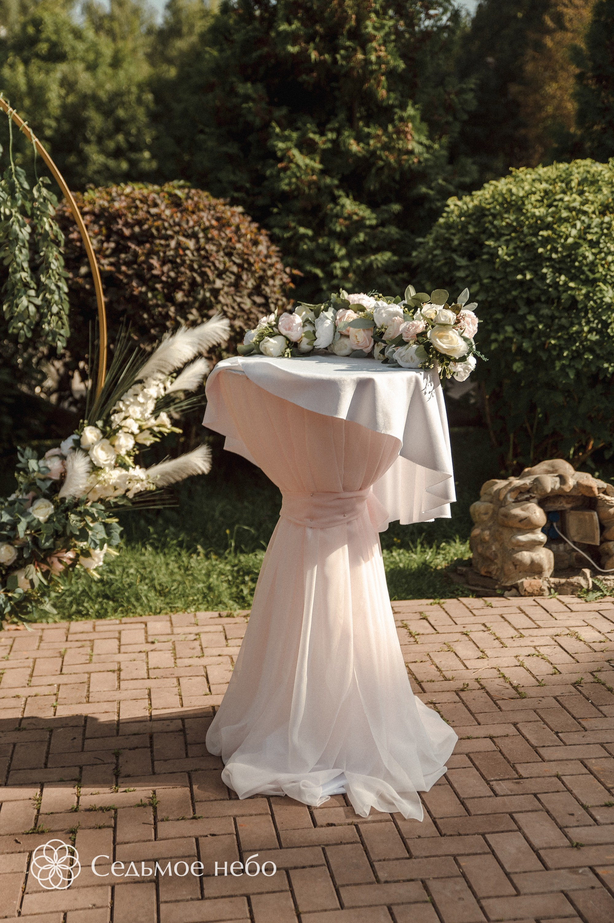 Роман & Евгения. Студия декора Седьмое небо