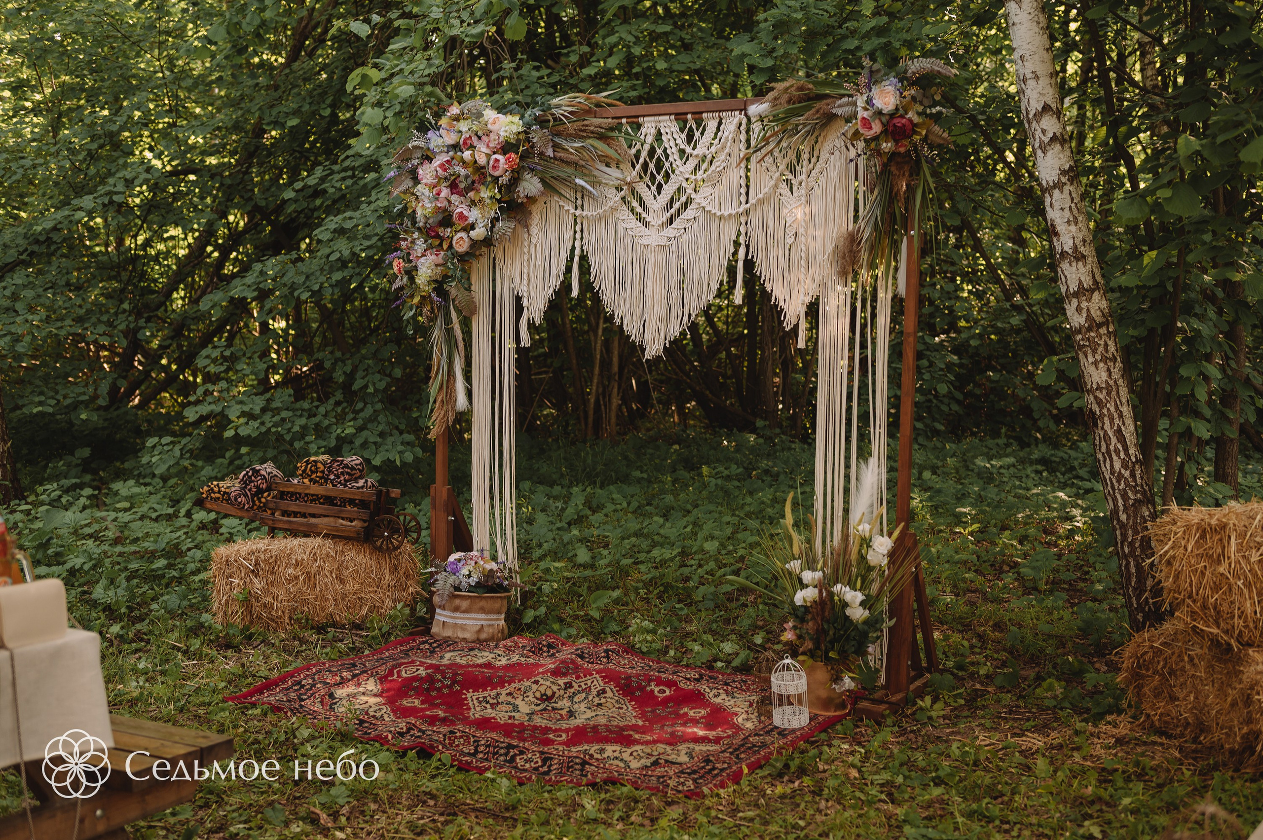 Николай & Елена. Студия декора Седьмое небо