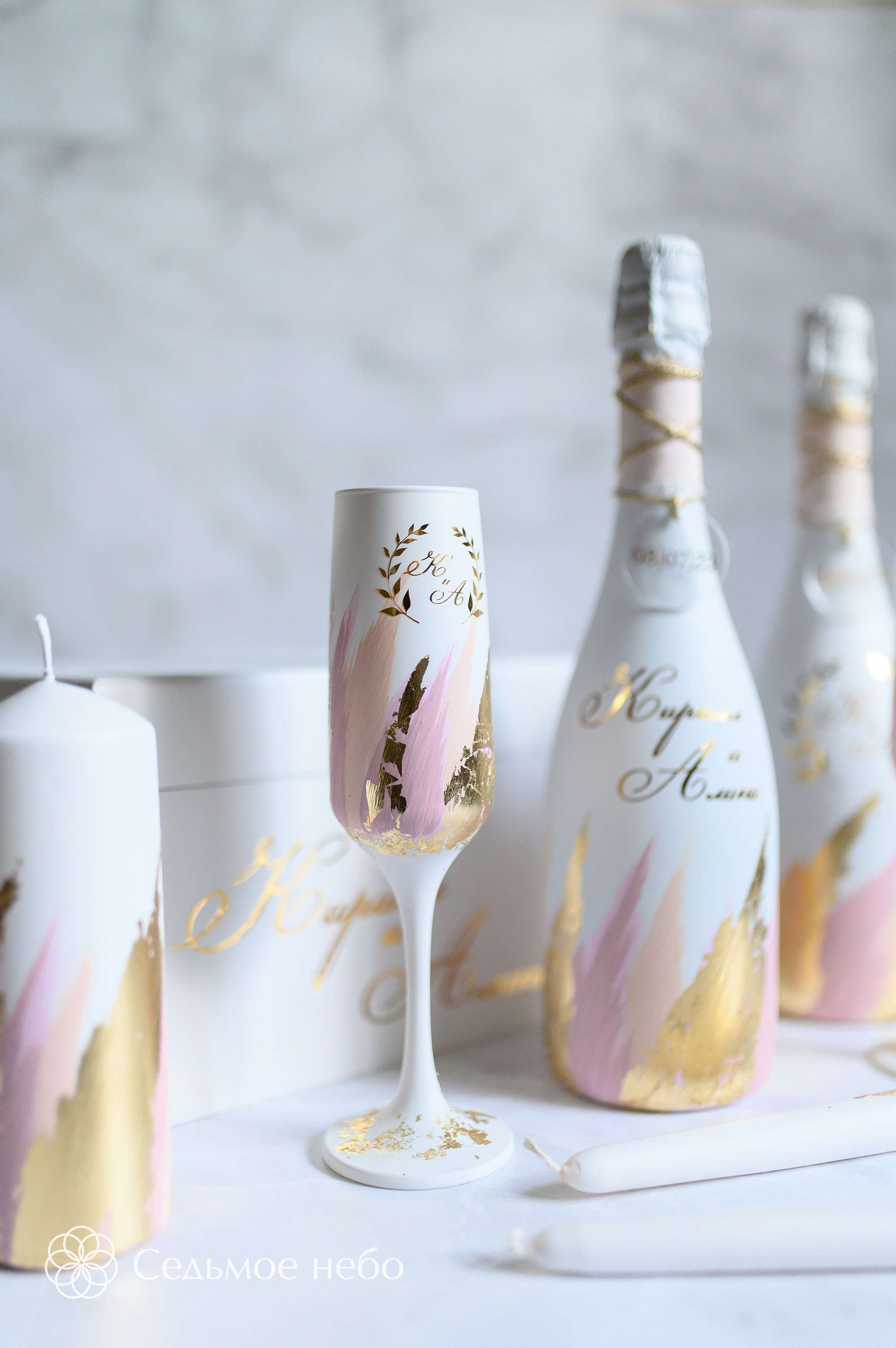 Кирилл & Алина. Студия декора Седьмое небо