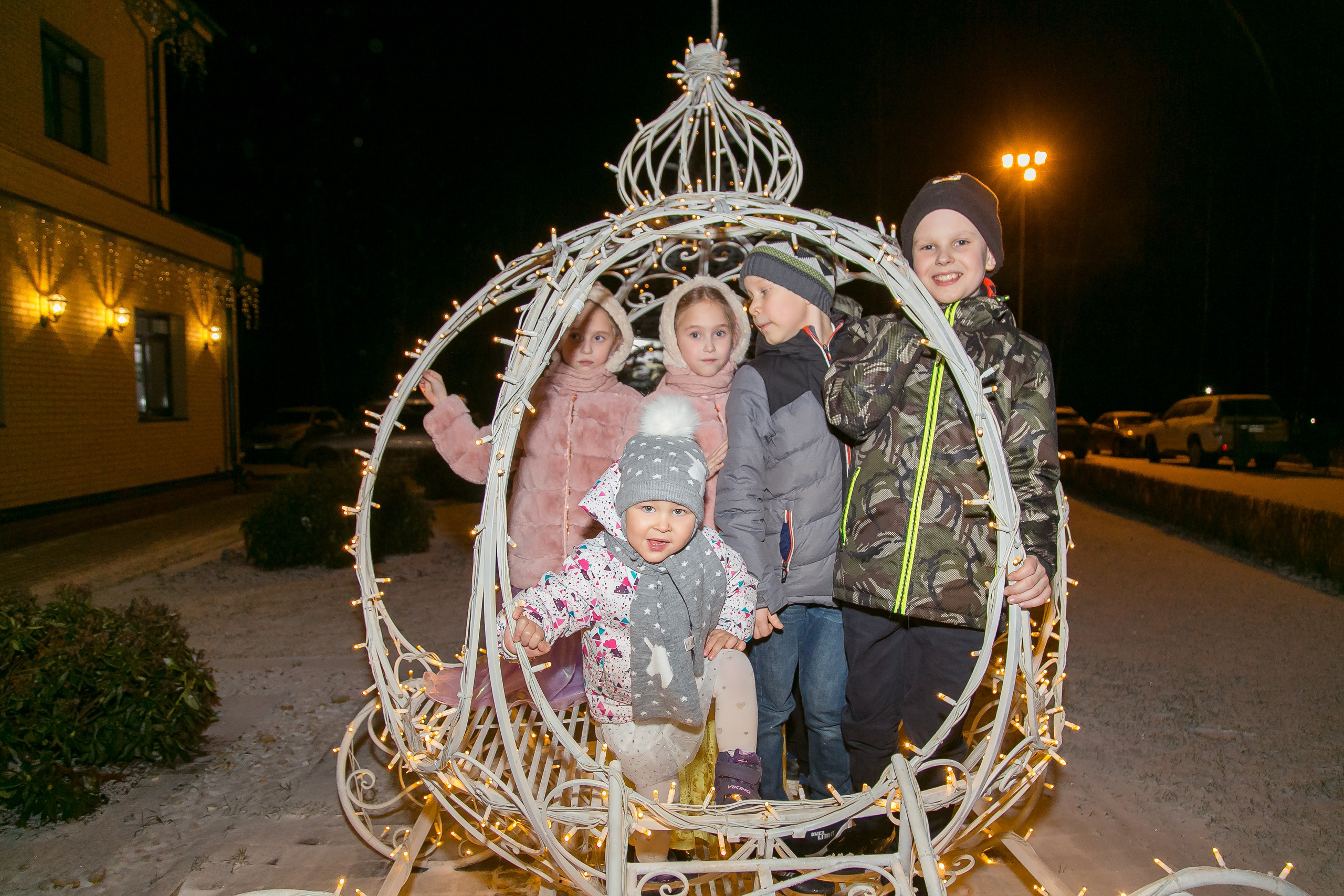 НОВЫЙ ГОД. Главная