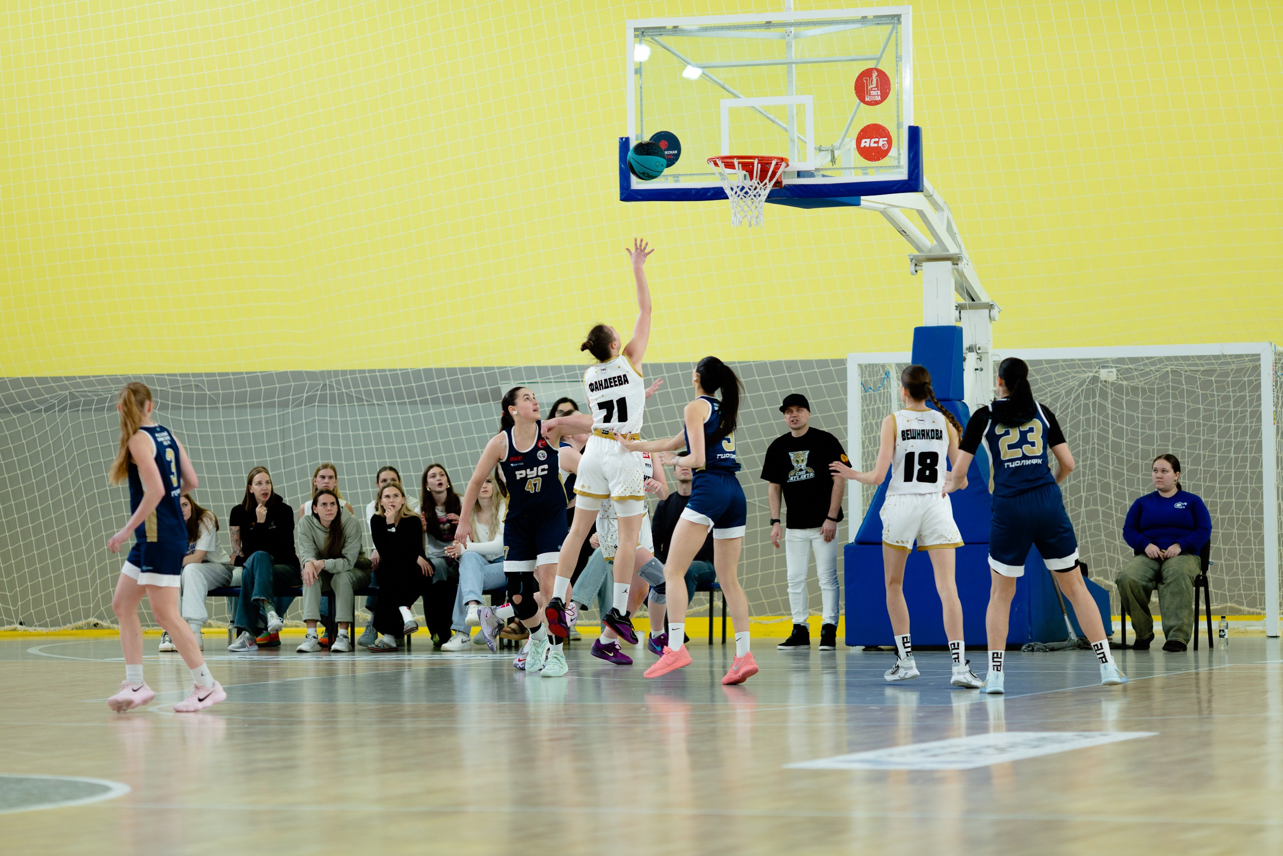 АСБ / ЧГУ-Атланта- РУС ГЦОЛИФК. Фотография