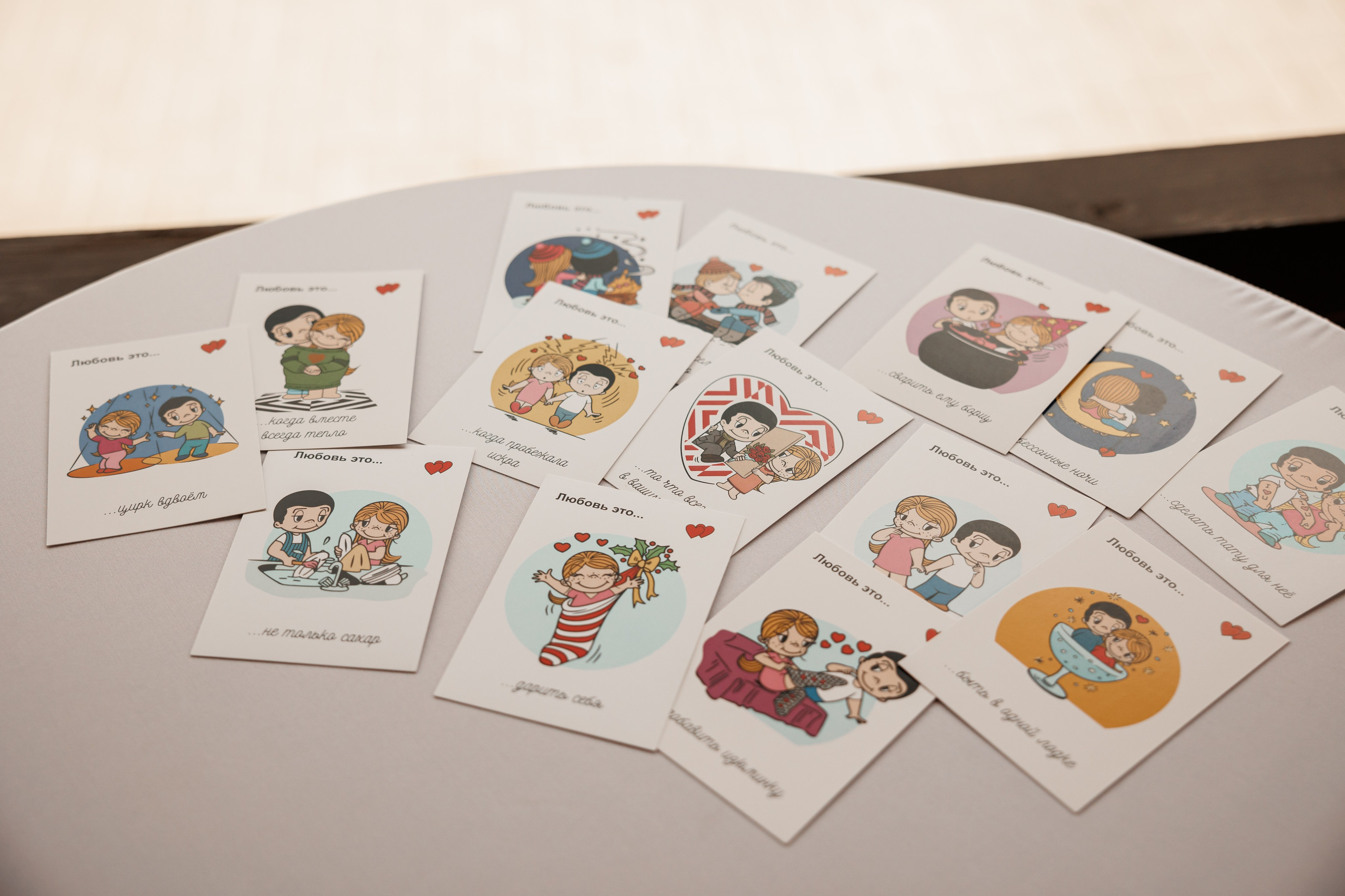 Полина и Дмитрий, загородный клуб «Барин», ЗАГС в г. Пушкино. Свадебный и репортажный фотограф (Москва, Королев и другие)