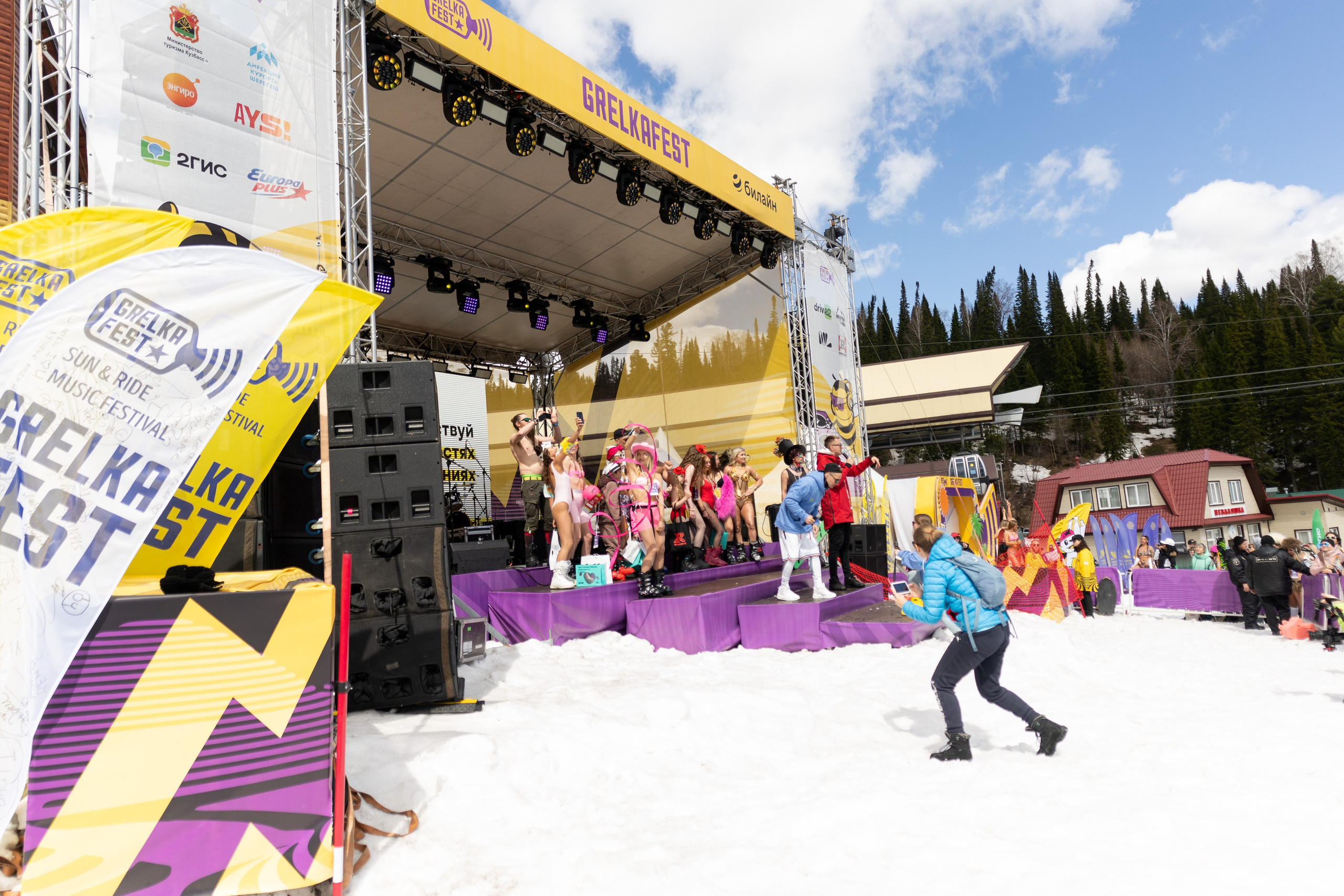 Грелка 20.04.24. Анастасия Паршукова — фотограф Шерегеш Новосибирск