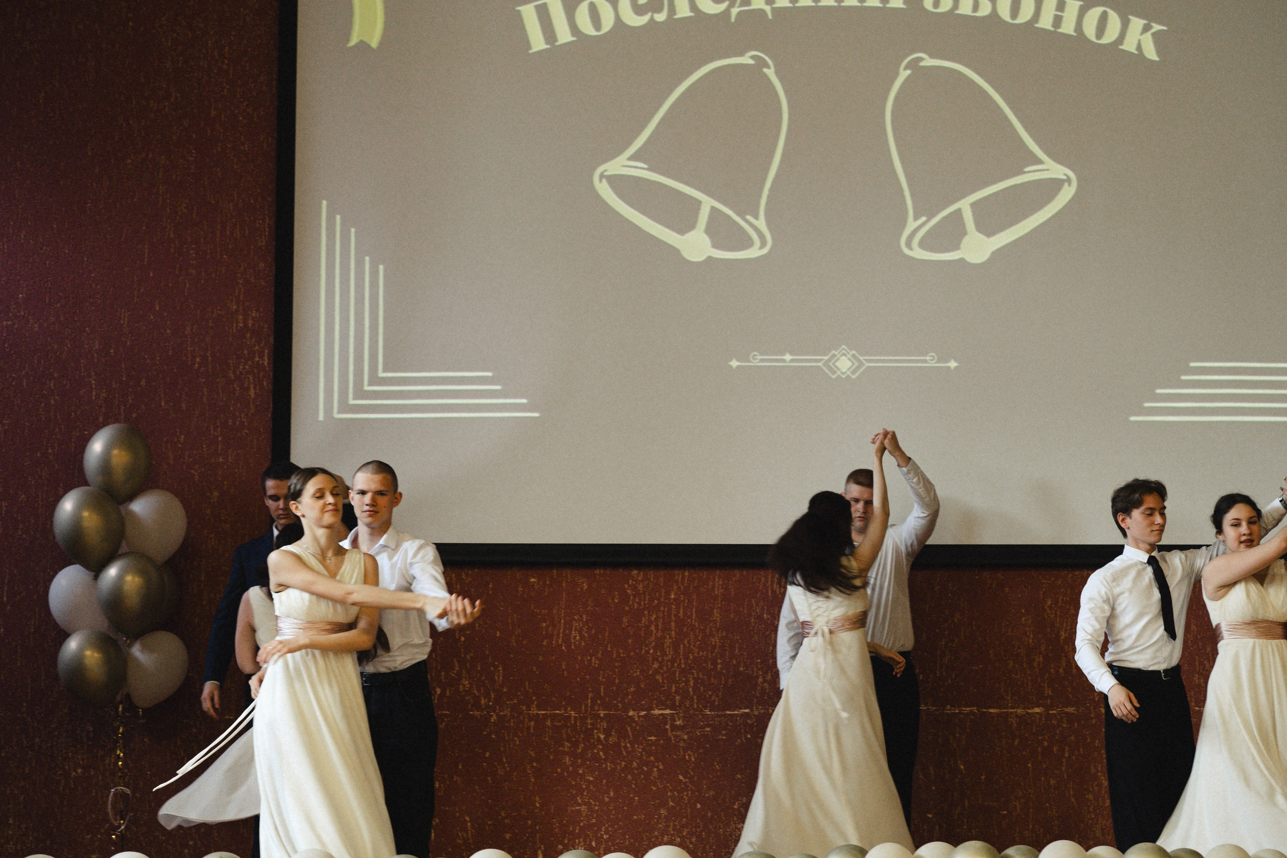 ПОСЛЕДНИЙ ЗВОНОК. Профессиональный фотограф, Санкт-Петербург — Виктория Богомолова