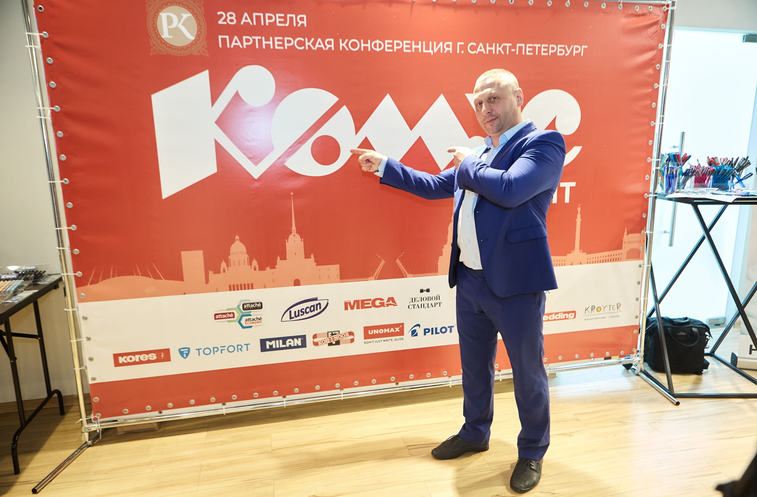 Деловые мероприятия и не только. Visual artist Konstantin KoT