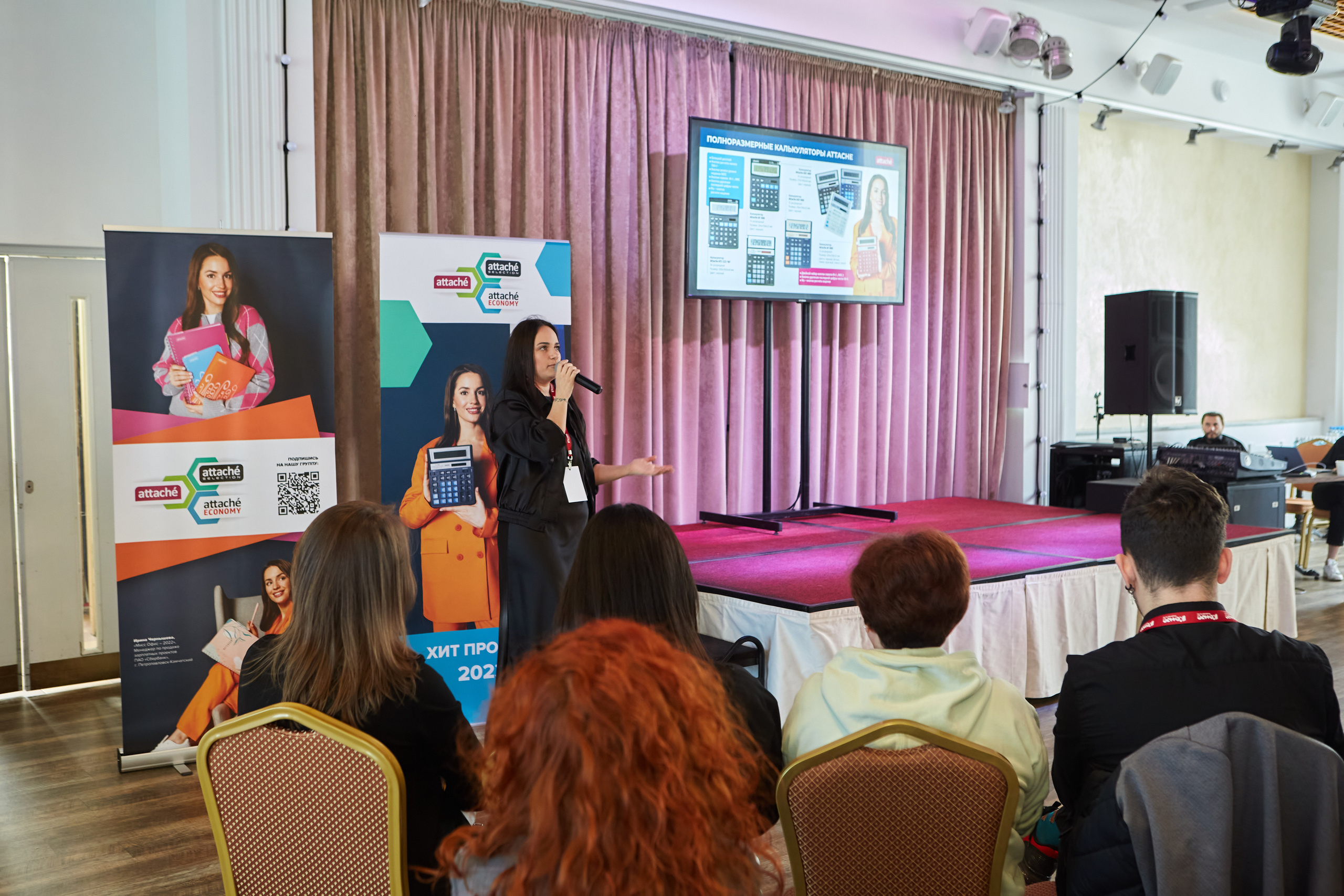 Деловые мероприятия и не только. Visual artist Konstantin KoT