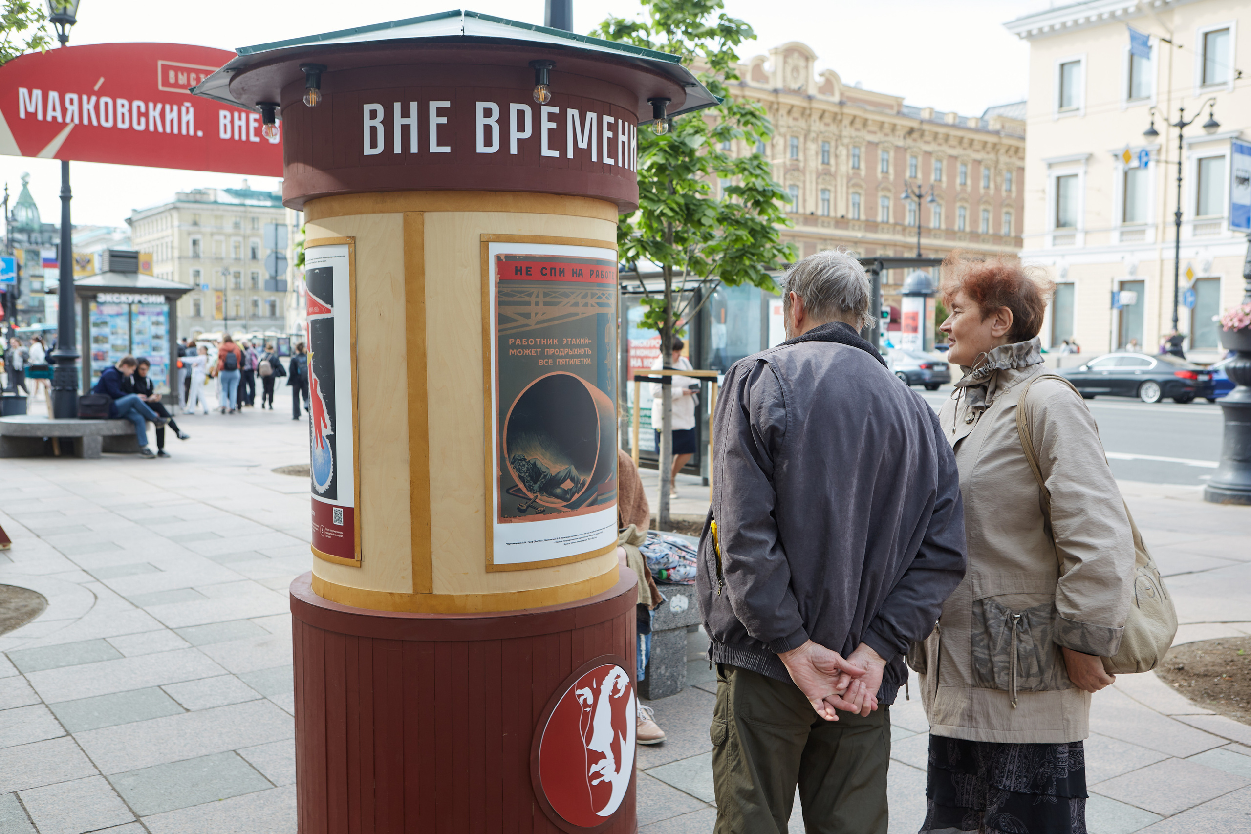 Деловые мероприятия и не только. Visual artist Konstantin KoT