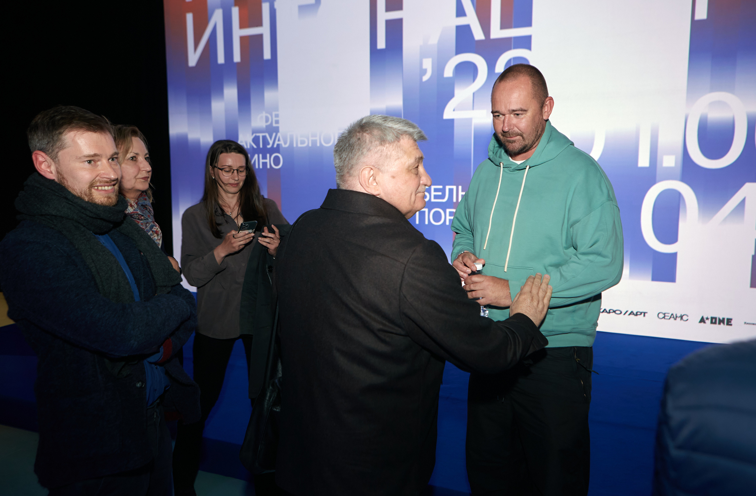 Деловые мероприятия и не только. Visual artist Konstantin KoT