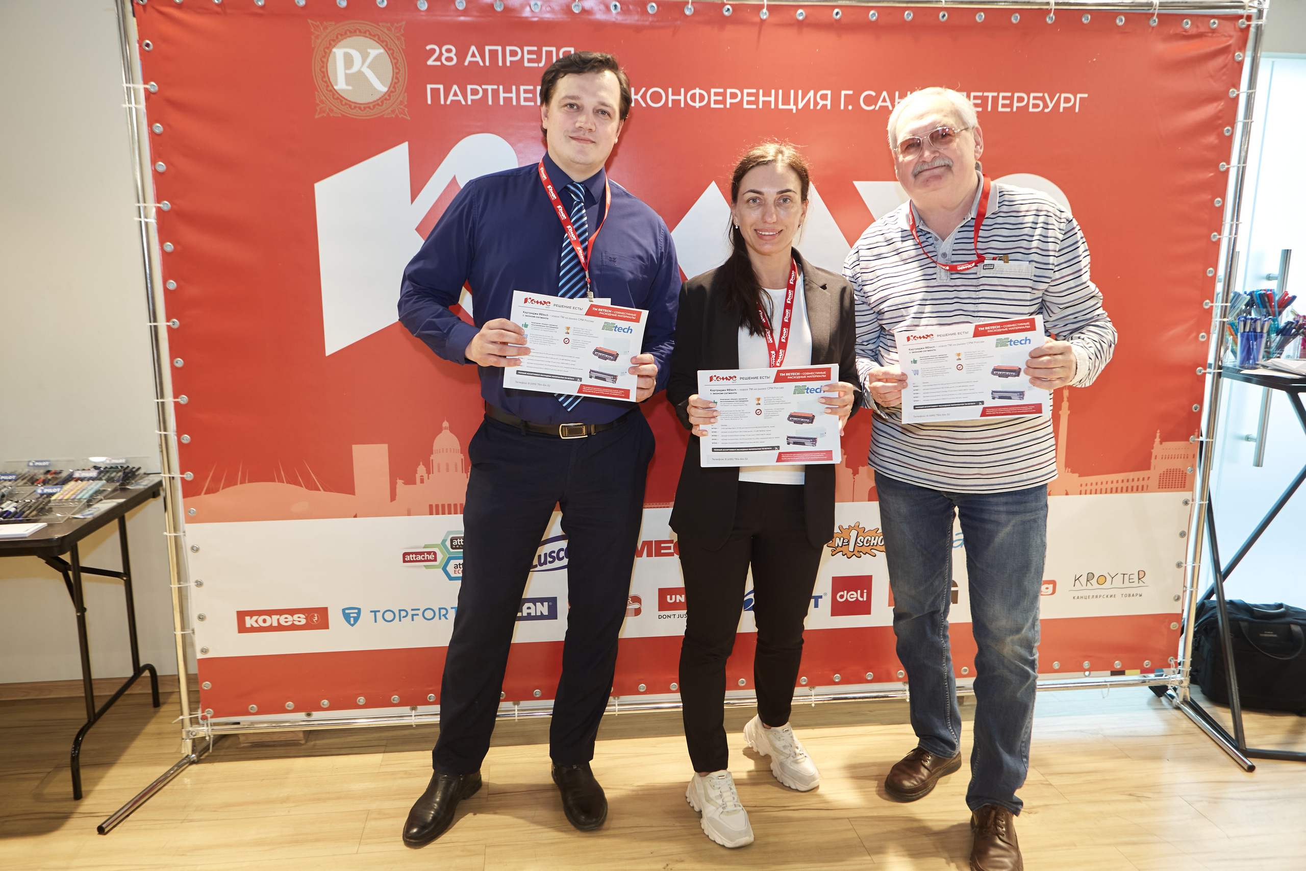 Деловые мероприятия и не только. Visual artist Konstantin KoT