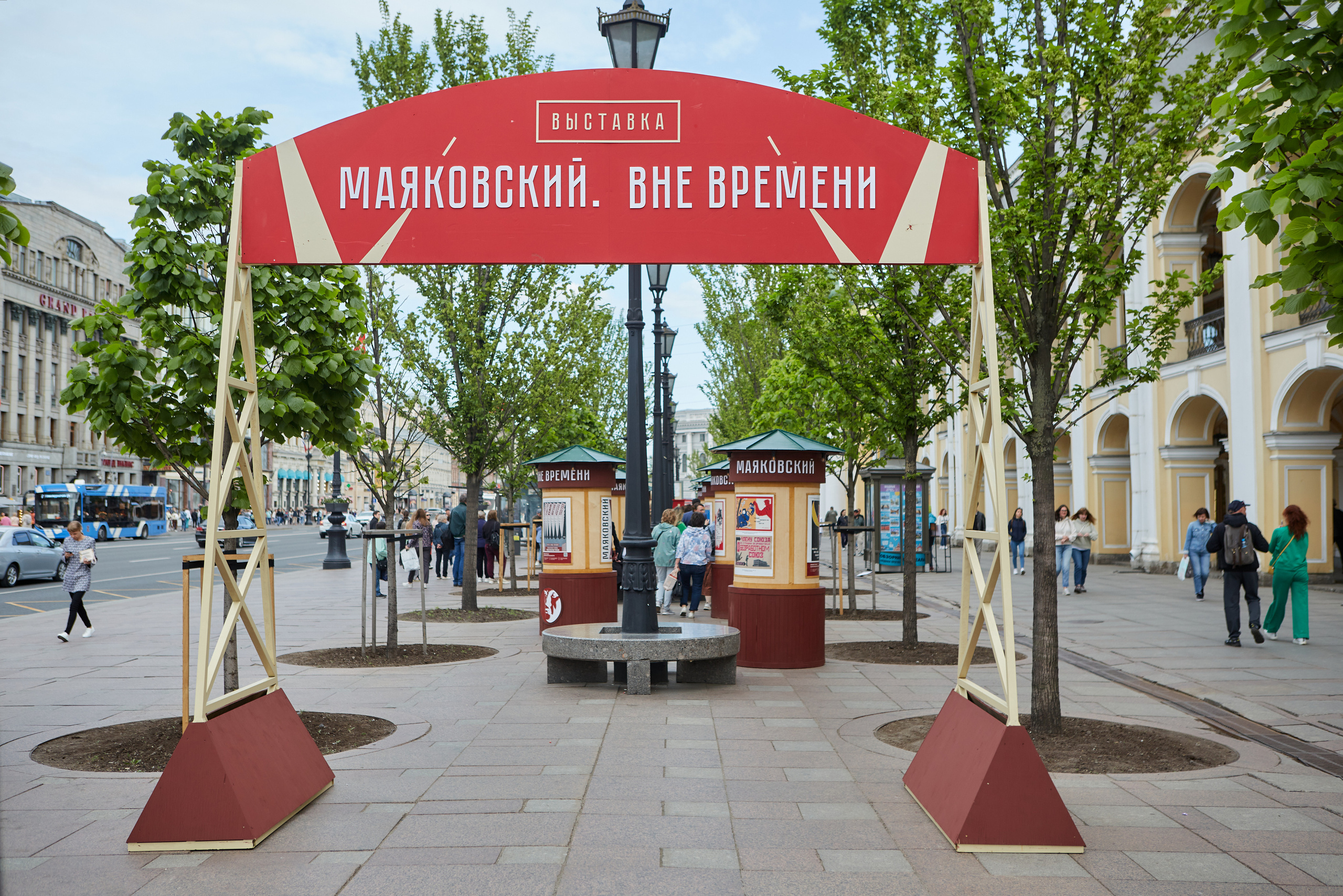 Деловые мероприятия и не только. Visual artist Konstantin KoT