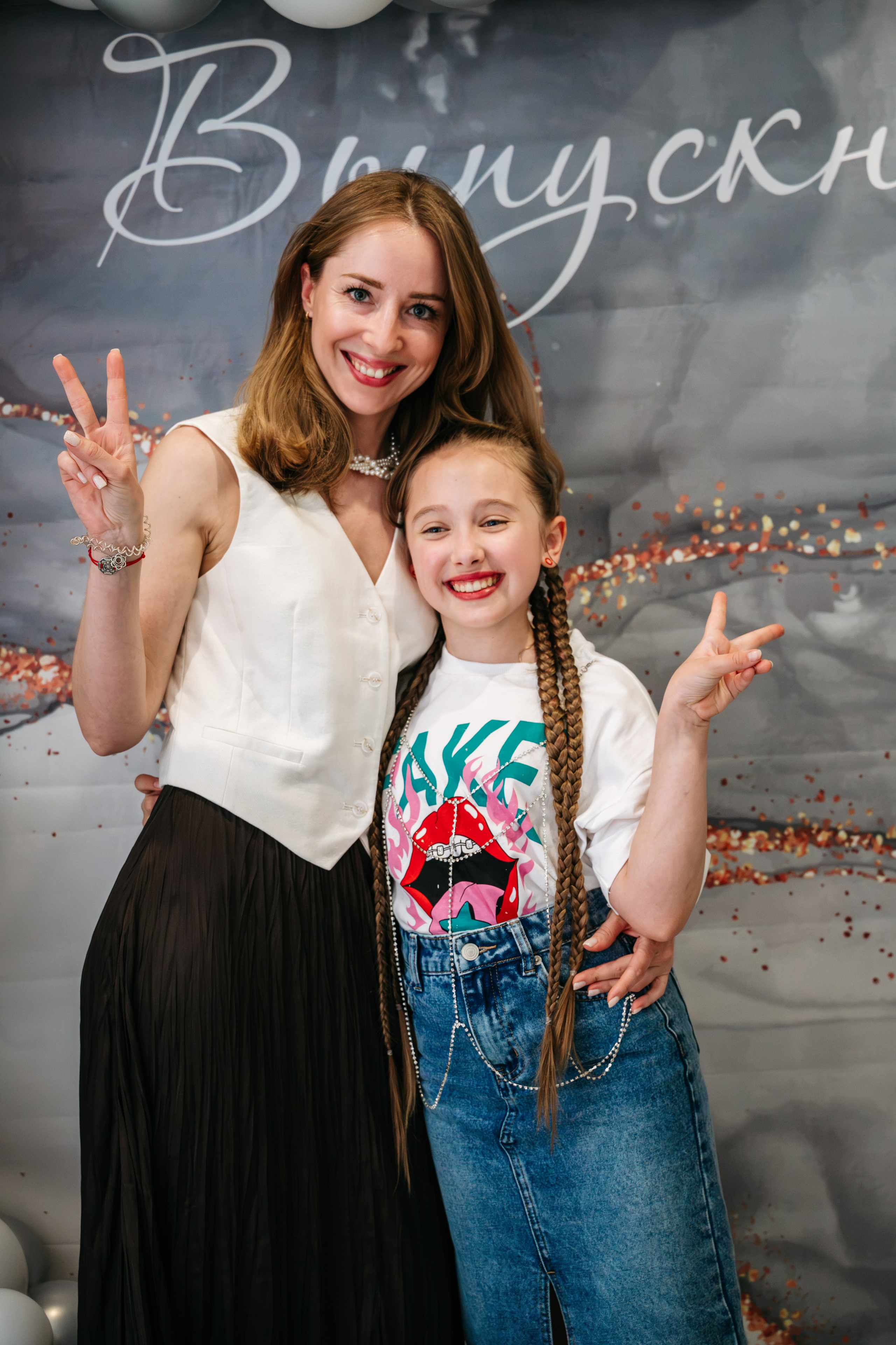 Выпускной 4 класс в Леттопарк. Фотограф самых запоминающихся моментов Вашей жизни