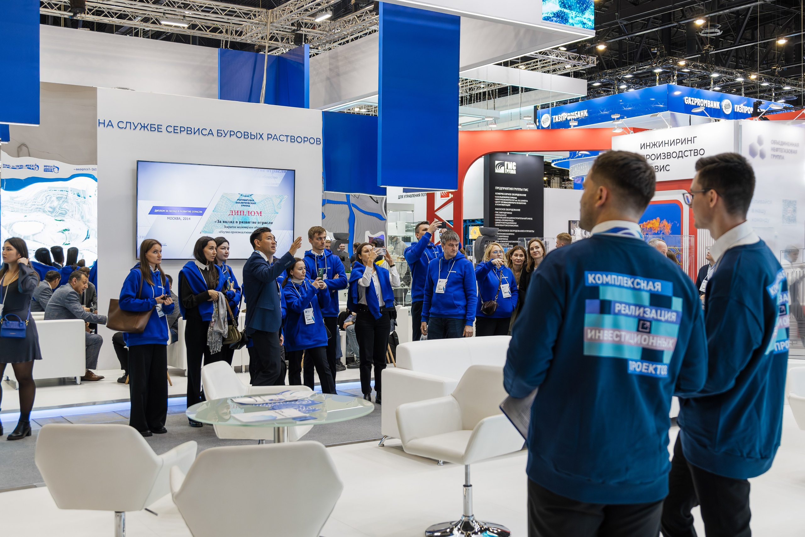Фотосъемка ПМГФ 2025 в СПб | Репортаж для энергетической отрасли