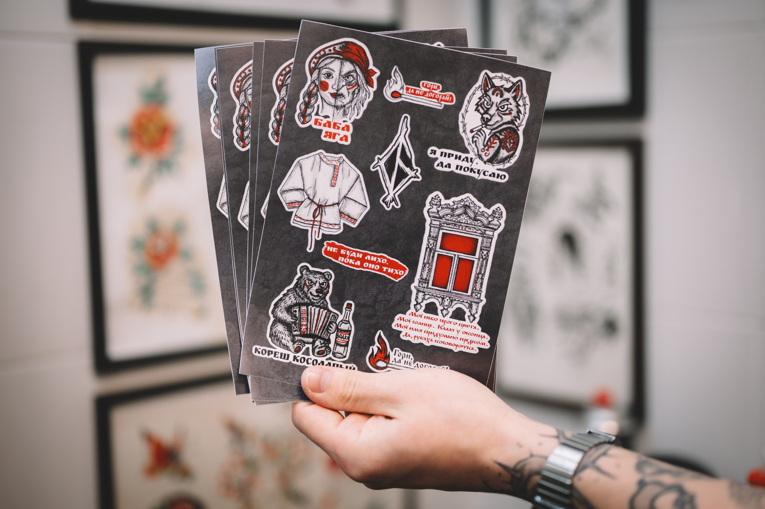 Мерч для Савелiчь Бэнд. Фотограф Анна Темнова. Пенза