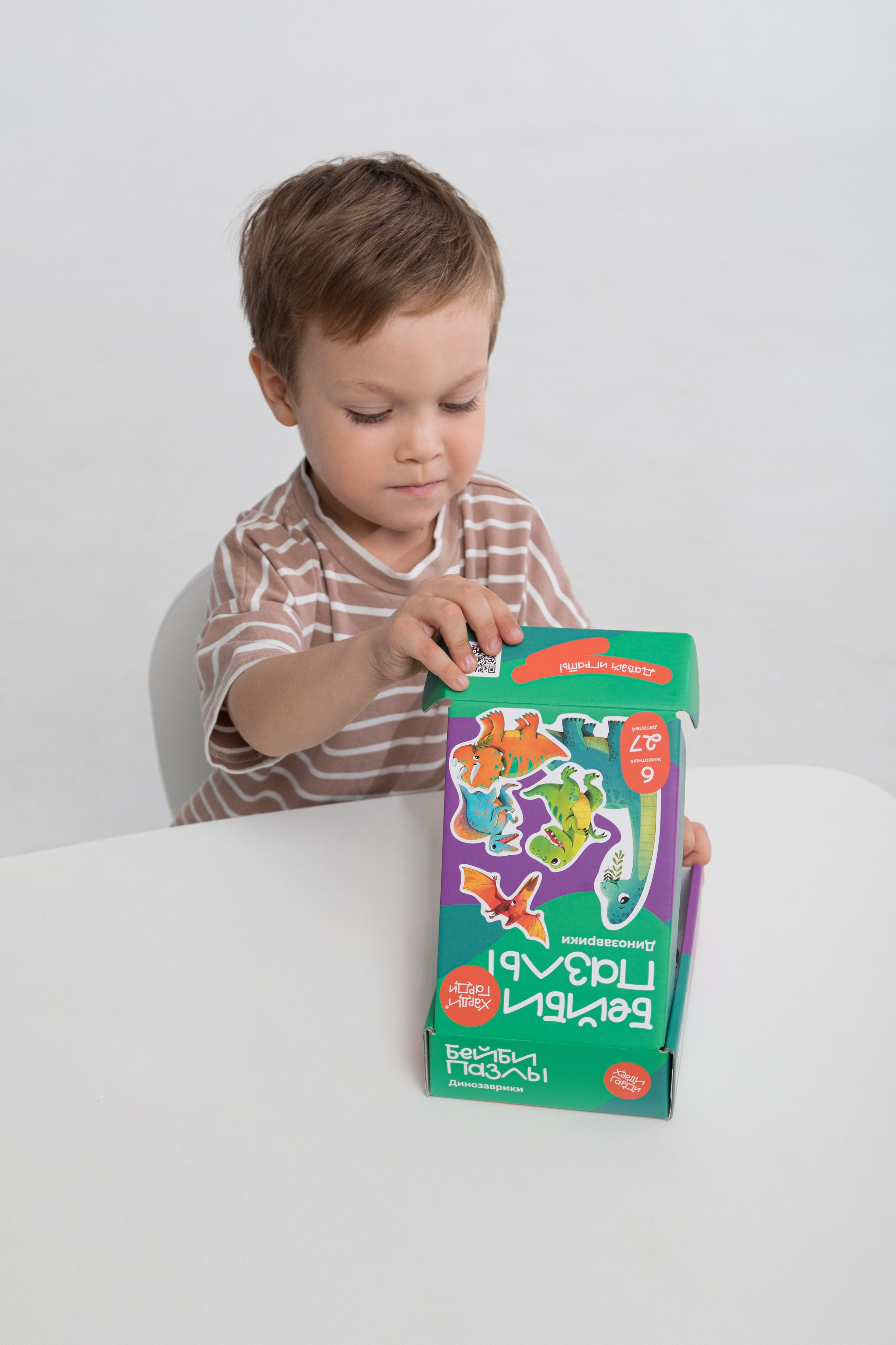 Каталожная съемка в циклораме для бренда детских товаров. Детский и контент фотограф Надя Волкова Санкт-Петербург