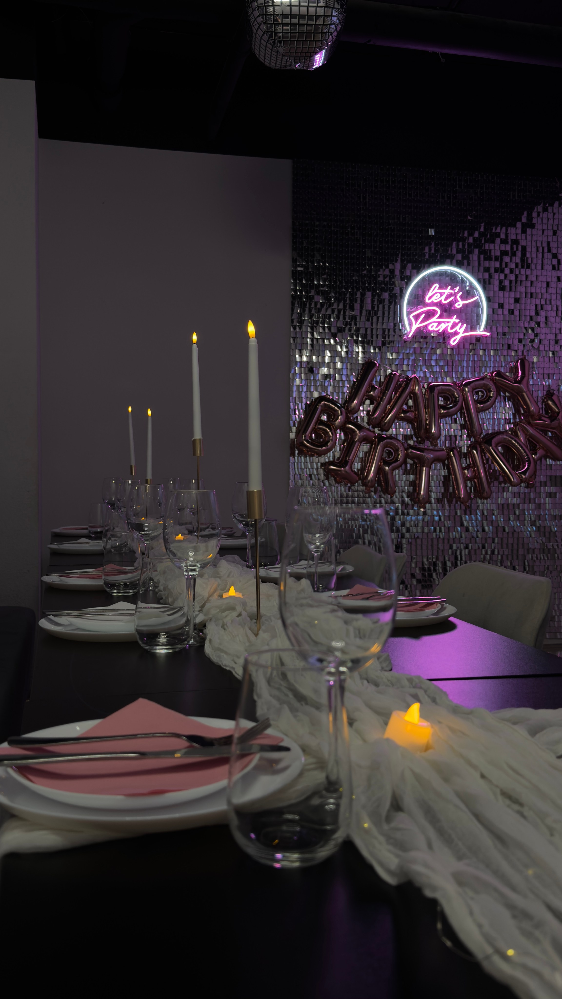 Эстетичная сервировка