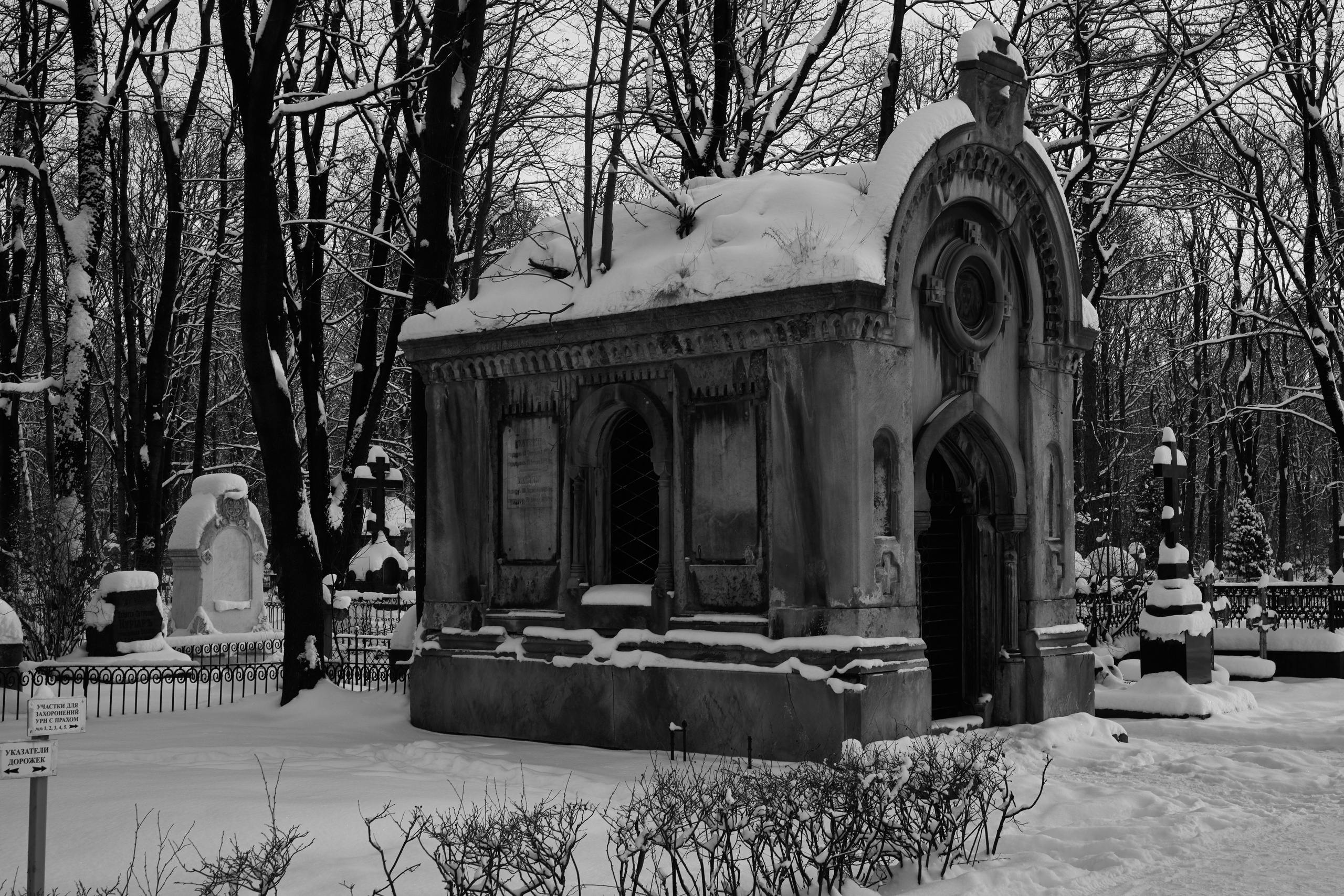 Городской пейзаж — deadpan | Филипп Линзин. Репортажный и портретный фотограф в Санкт-Петербурге Филипп Линзин