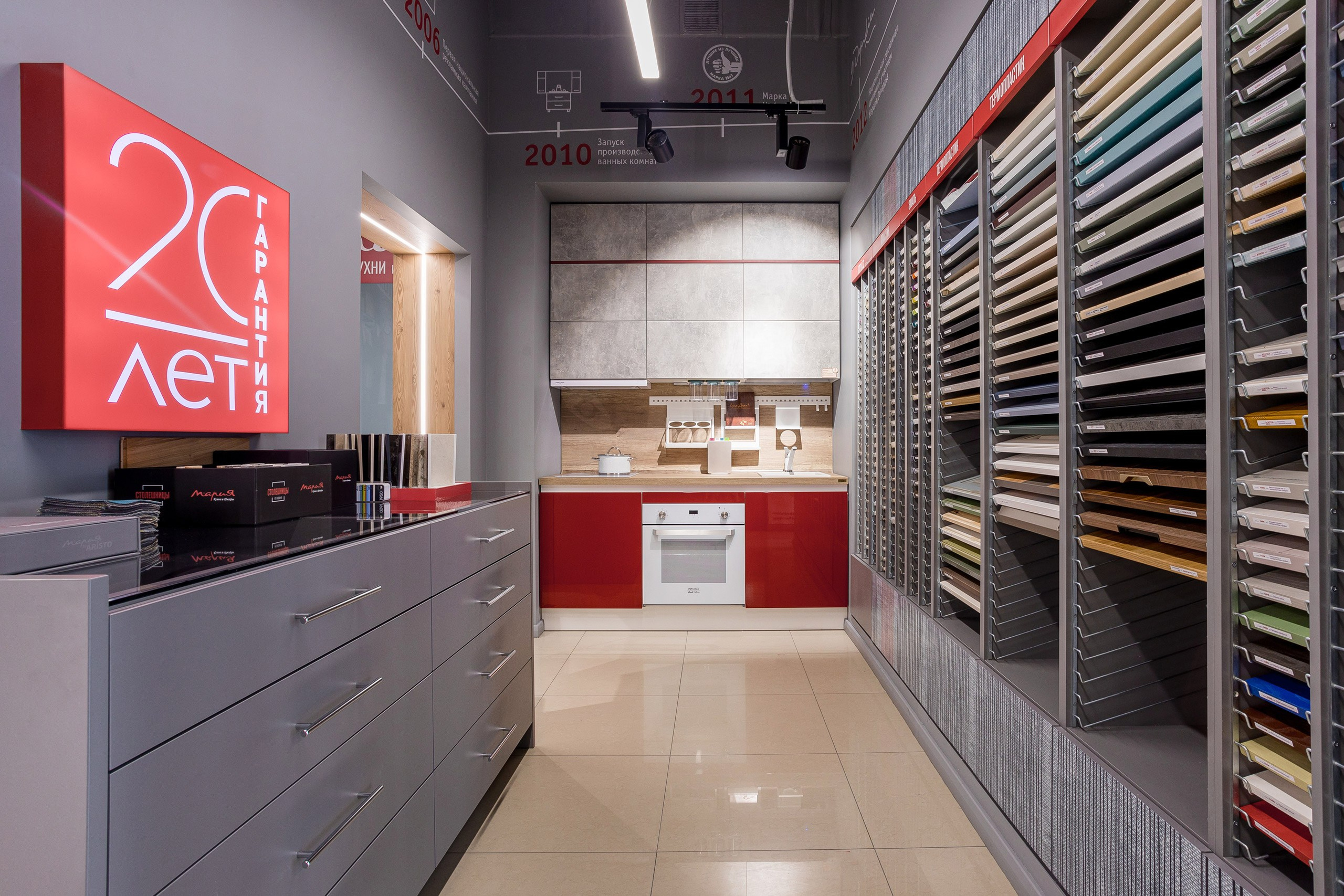 Kitchen salon. Interior photographer Vitalii in Portland and Vancouver