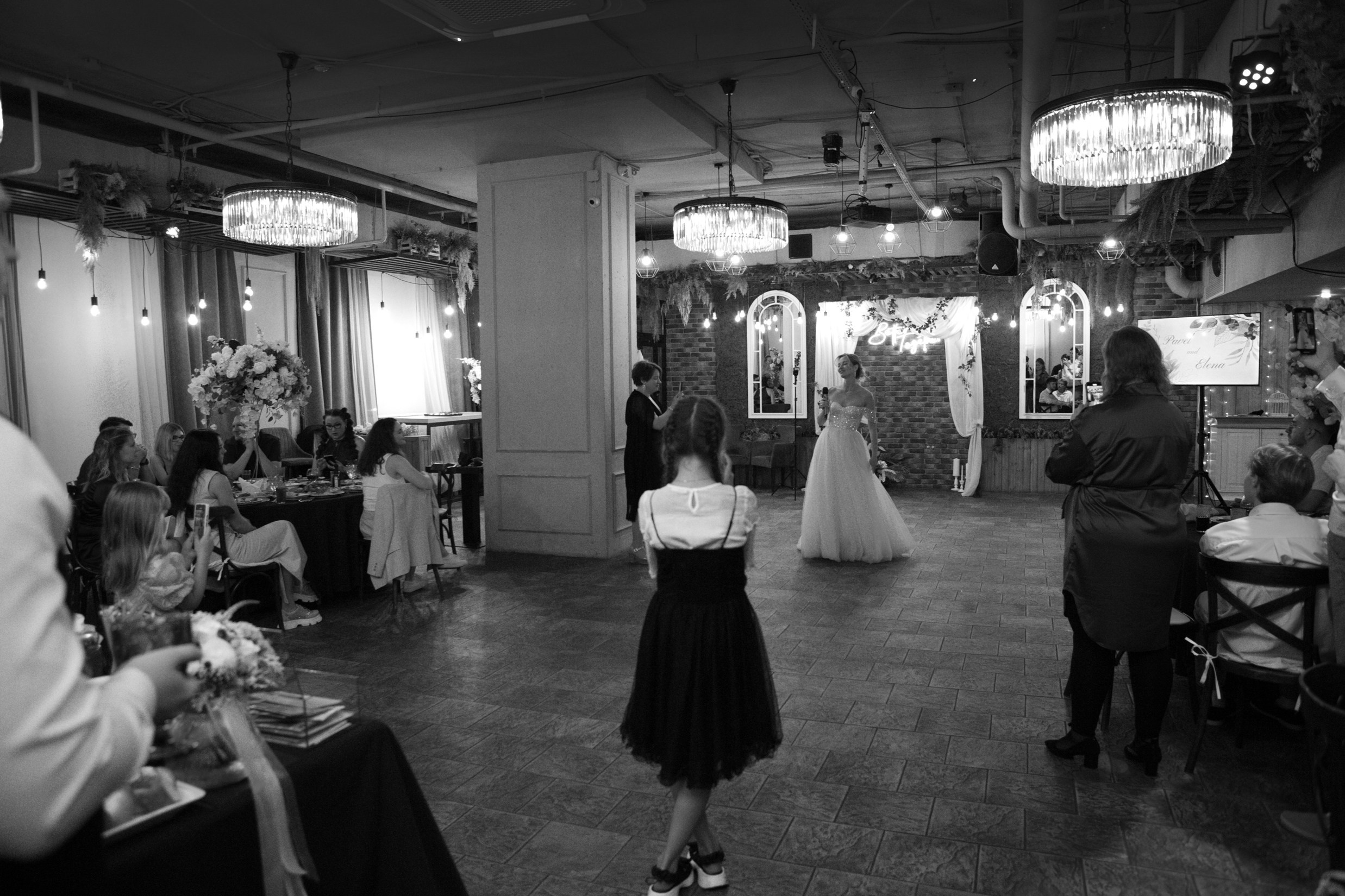 Свадьба с гостями. Свадебный и портретный фотограф Москва