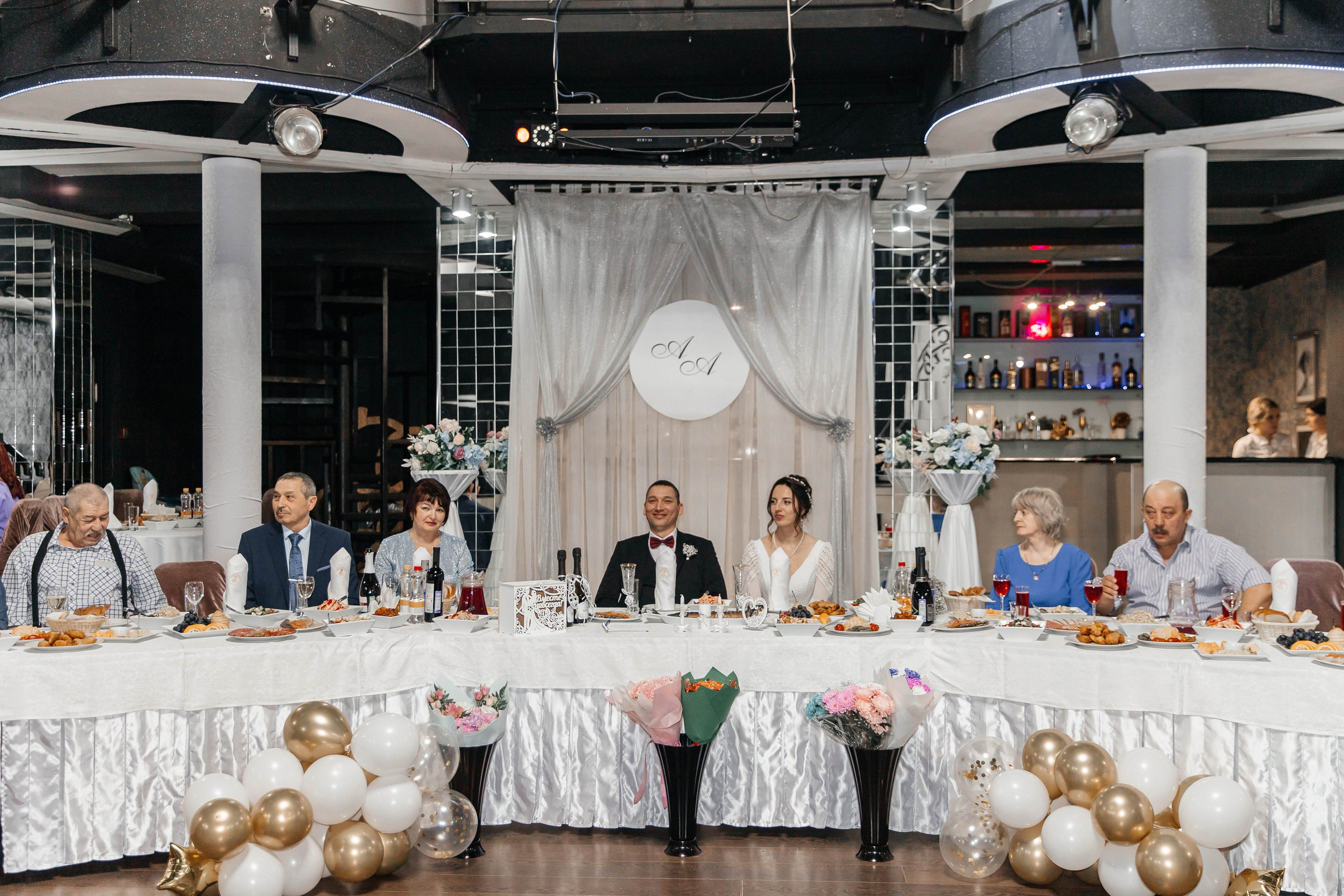 Свадьба Андрея & Анастасии. Главная