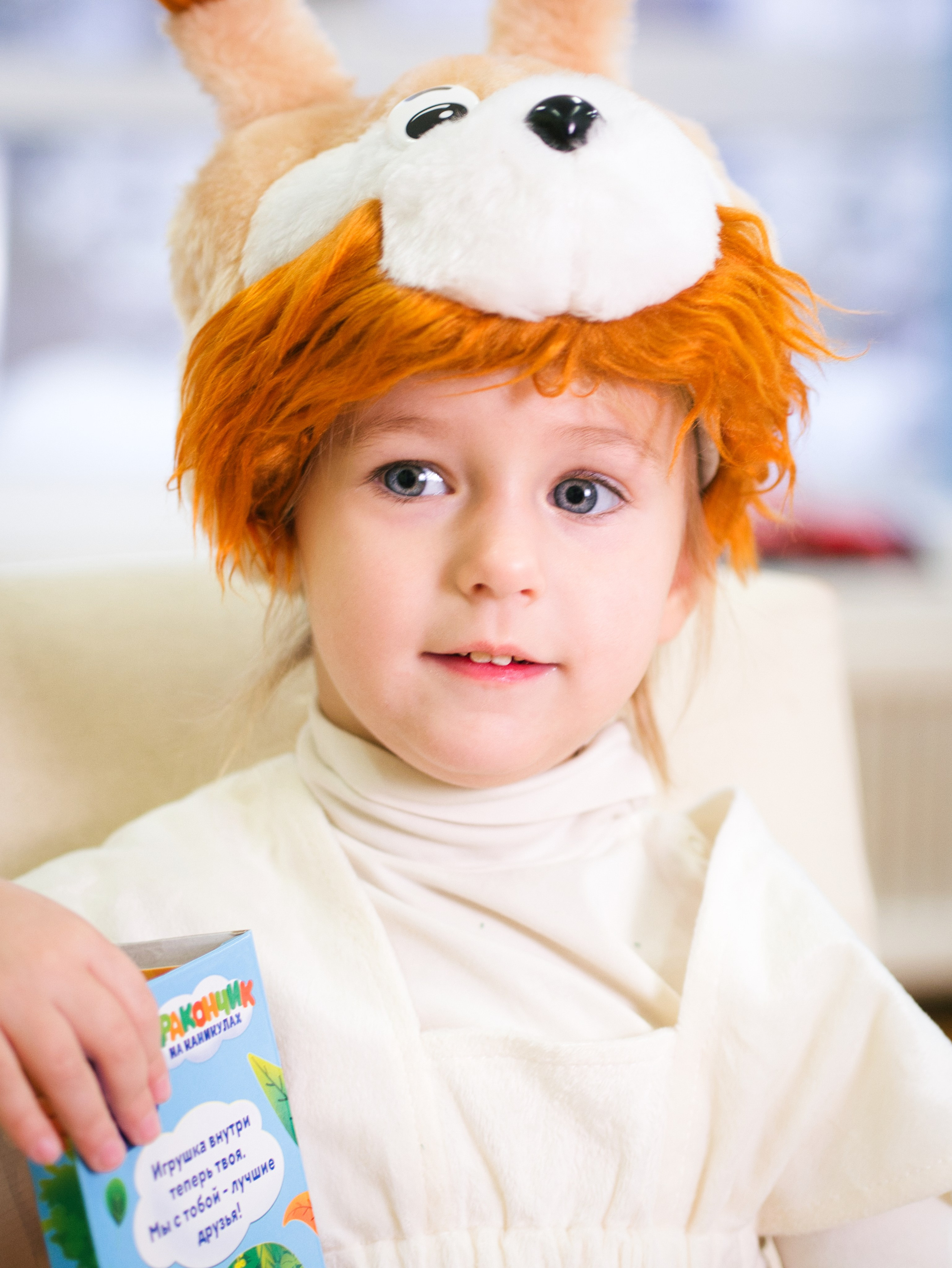 Детский сад. Студия КРУГ. Фото и видеосъемка, видеомонтаж