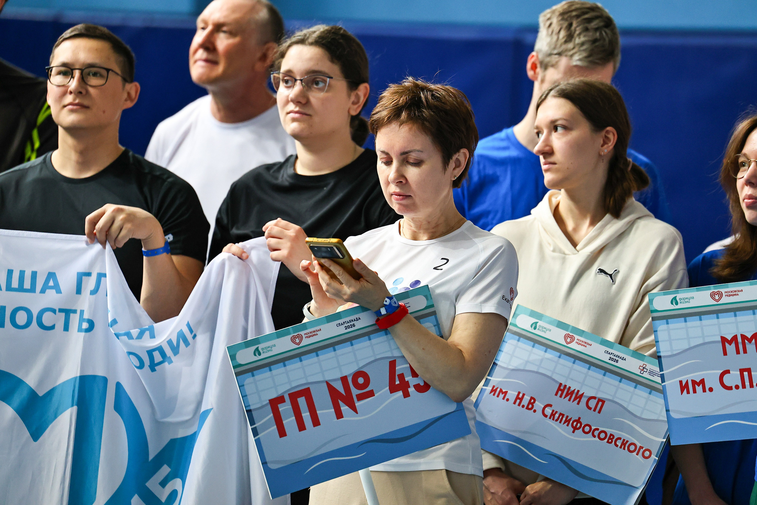 ДЗМ Плавание 2026. Фототерапевт Ева Бунеева