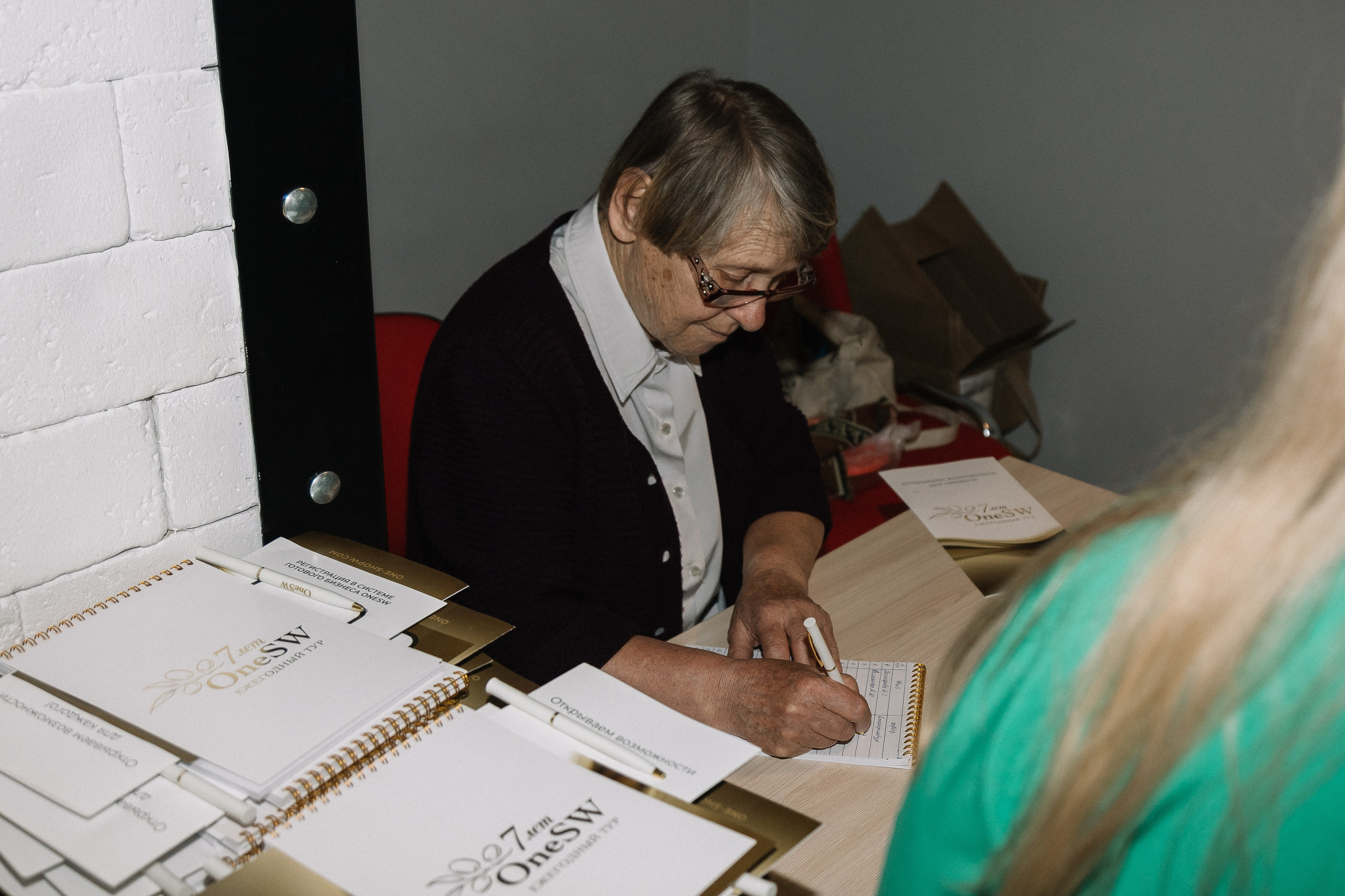 Конференция/2024. Свадебный и семейный фотограф в Екатеринбурге