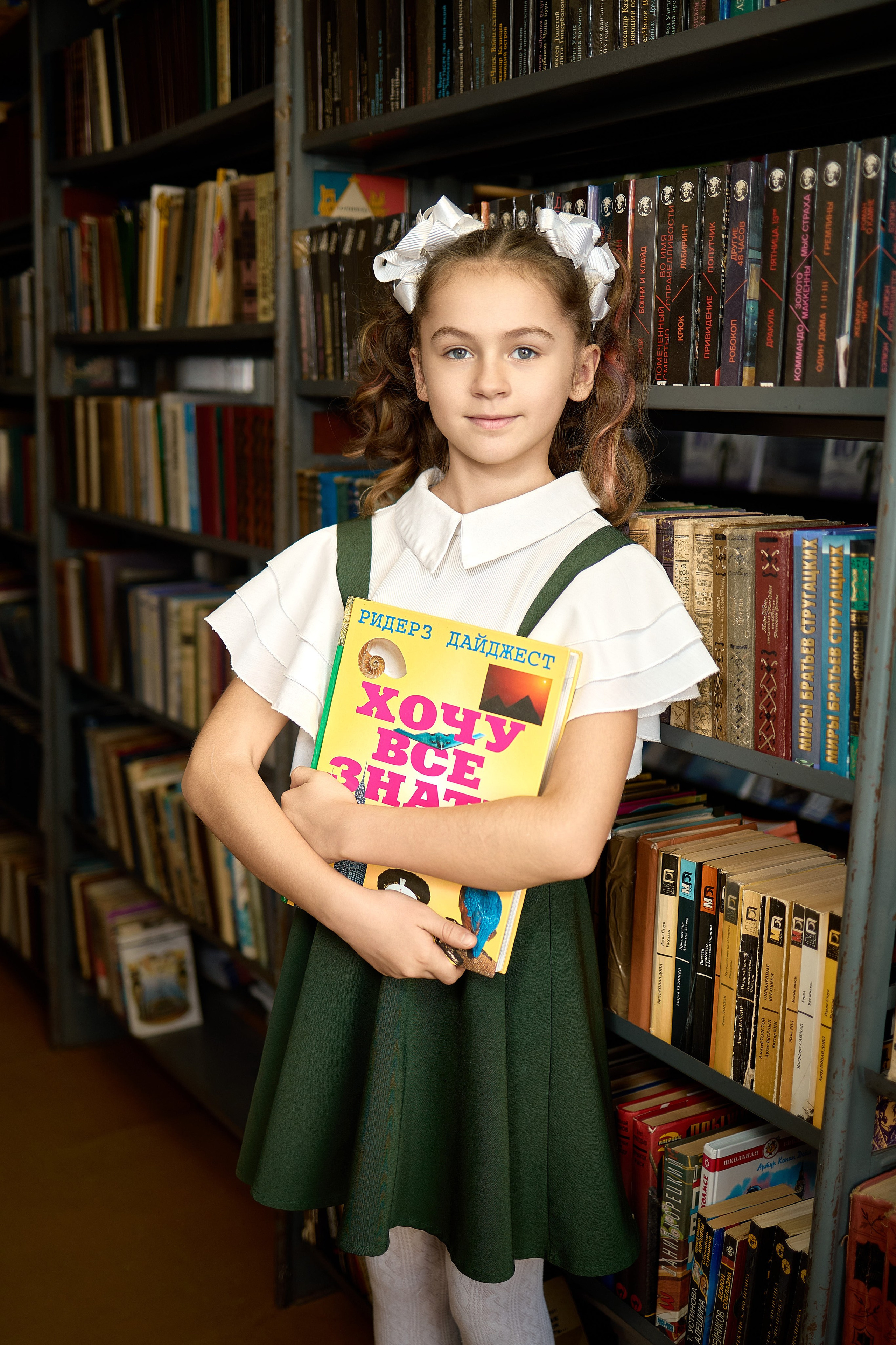 Фотокниги для начальных классов