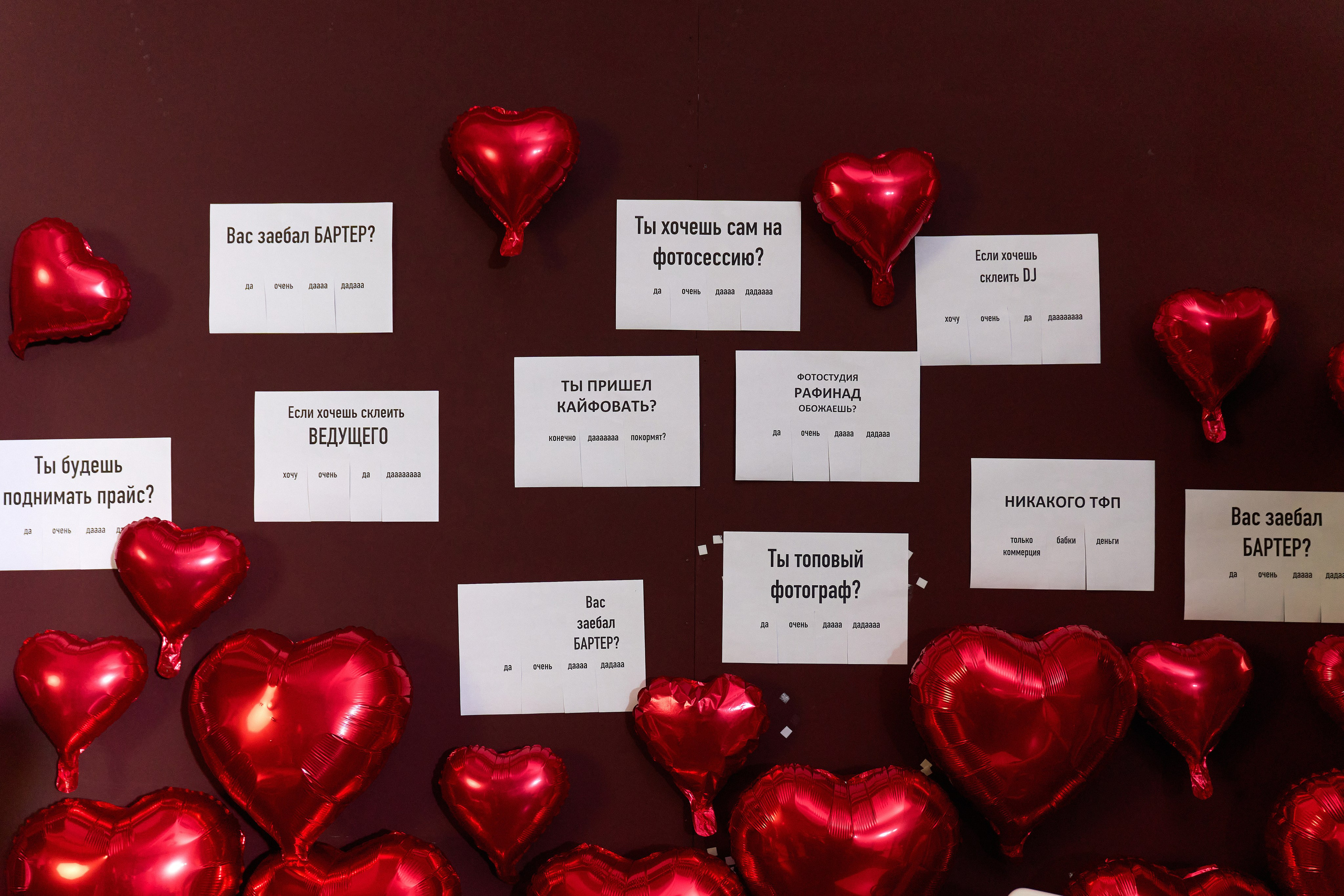 Вечеринка фотографов. Чумаков Алексей Фотограф|Видеограф свадебные, индивидуальные, семейные, репортаж