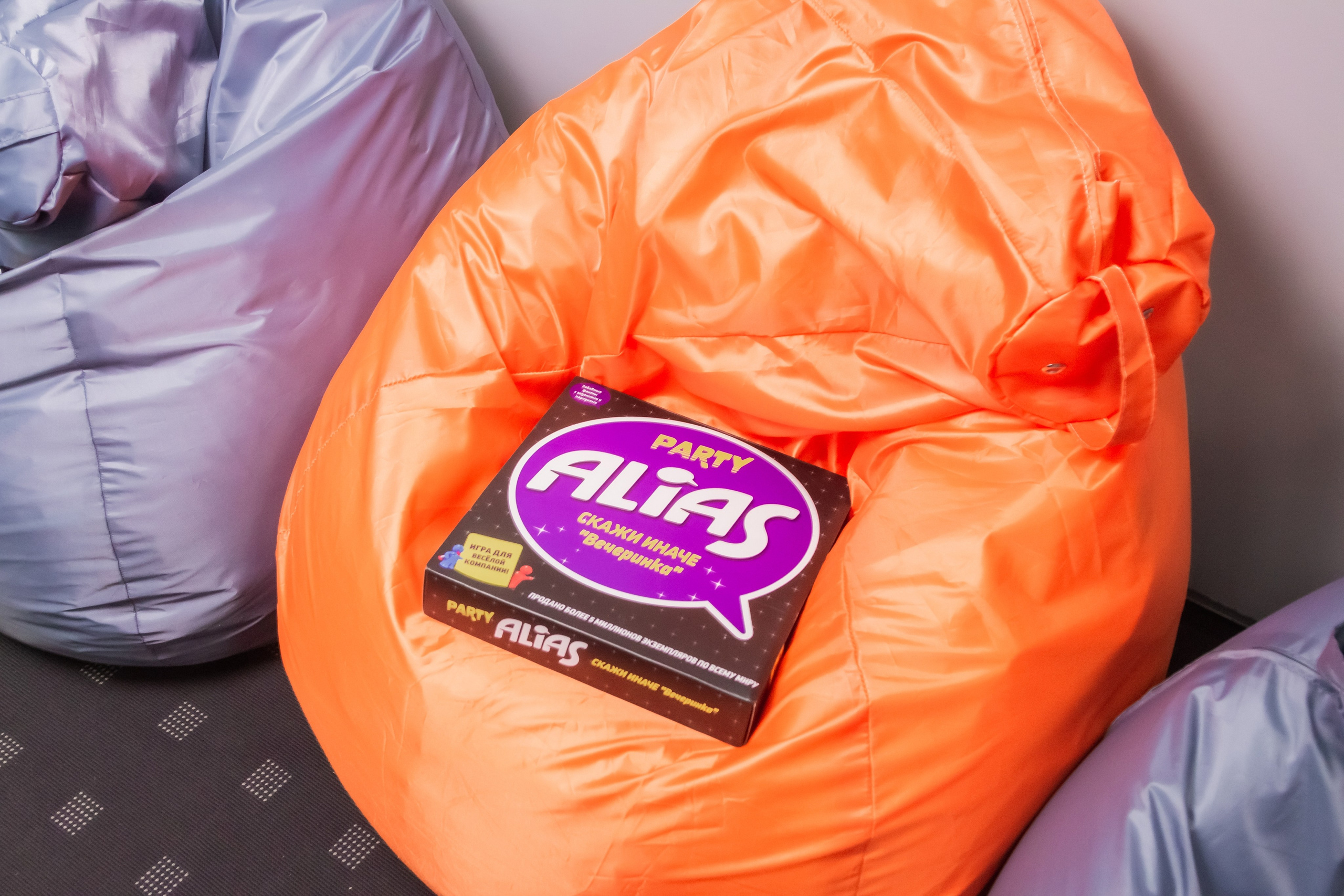 Корпоратив Армтек. Главная