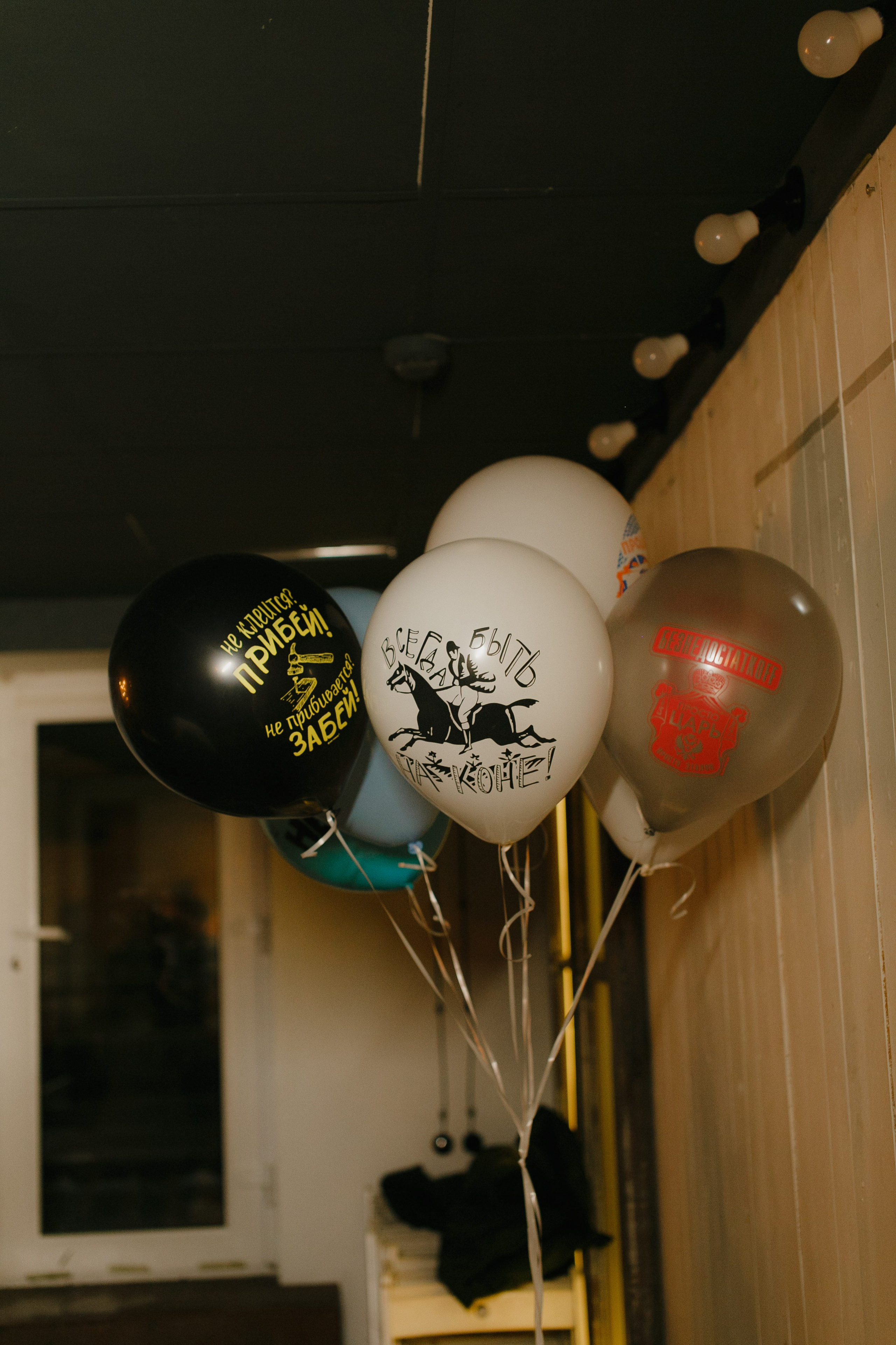 День Рождения Андрея. Свадебный фотограф Владимир Воронин