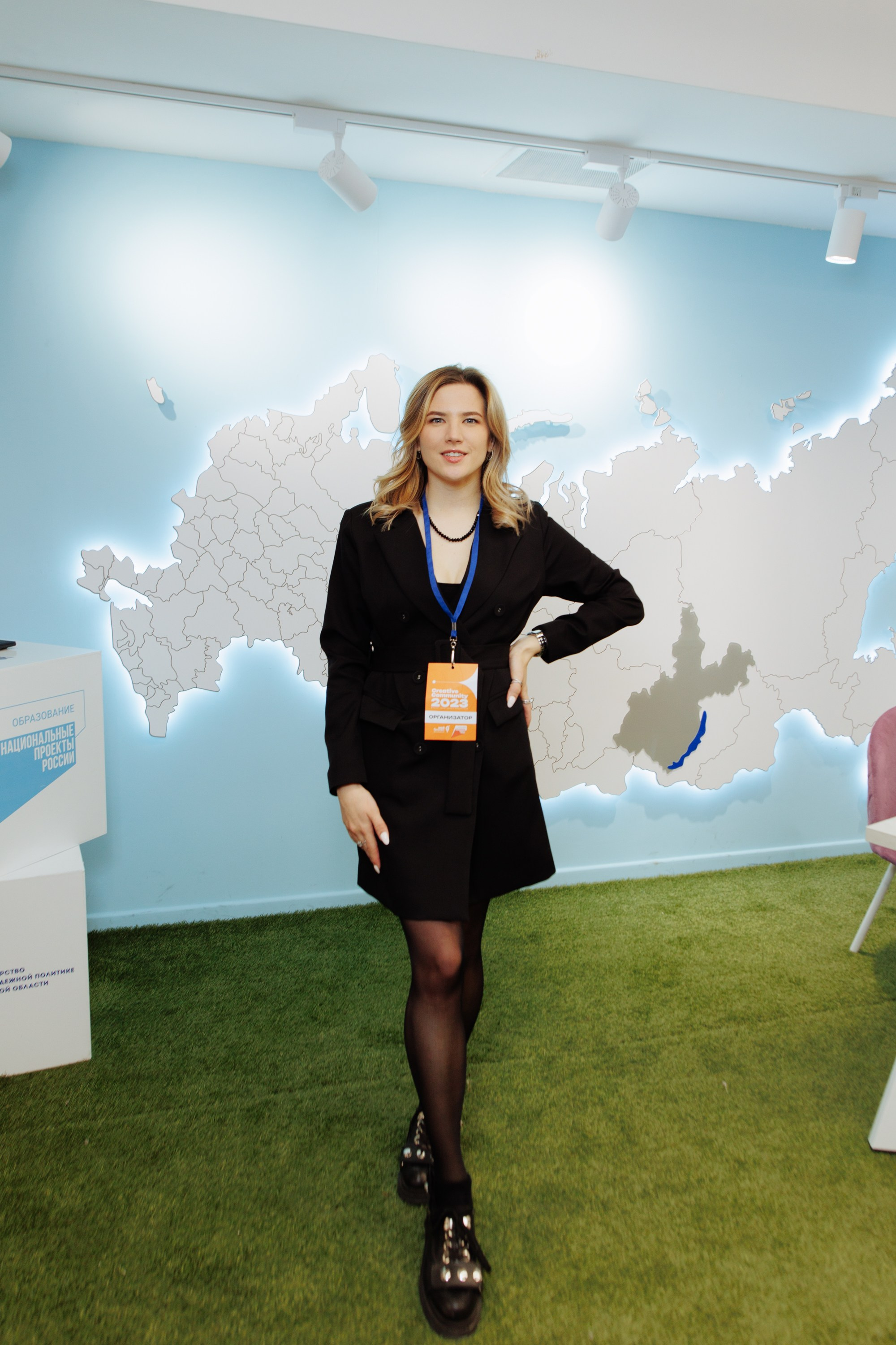 Форум креативных индустрий. Свадебный фотограф