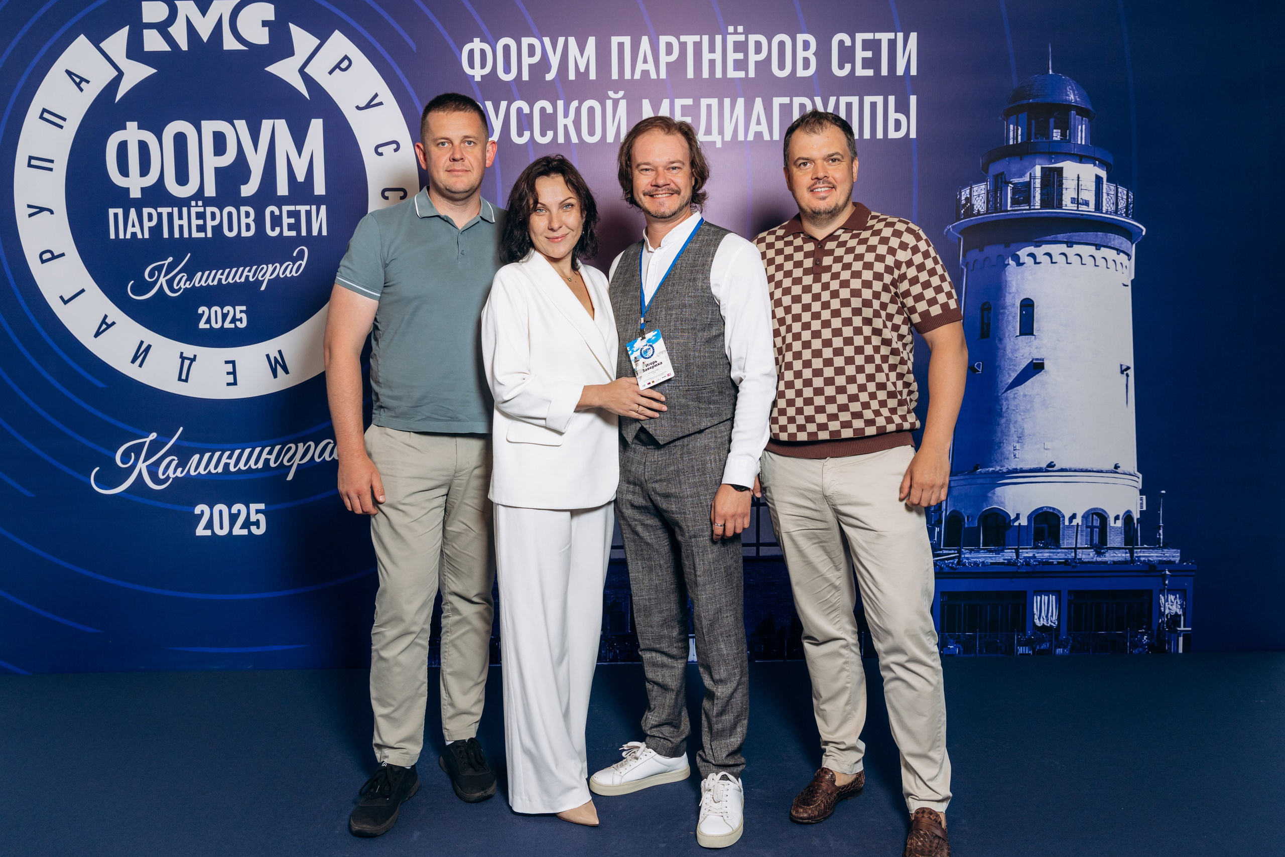 RMG Гала ужин ресторан Усадьба (1 день). Фотограф в Калининграде свадебная фотография, репортажная, фотосессии