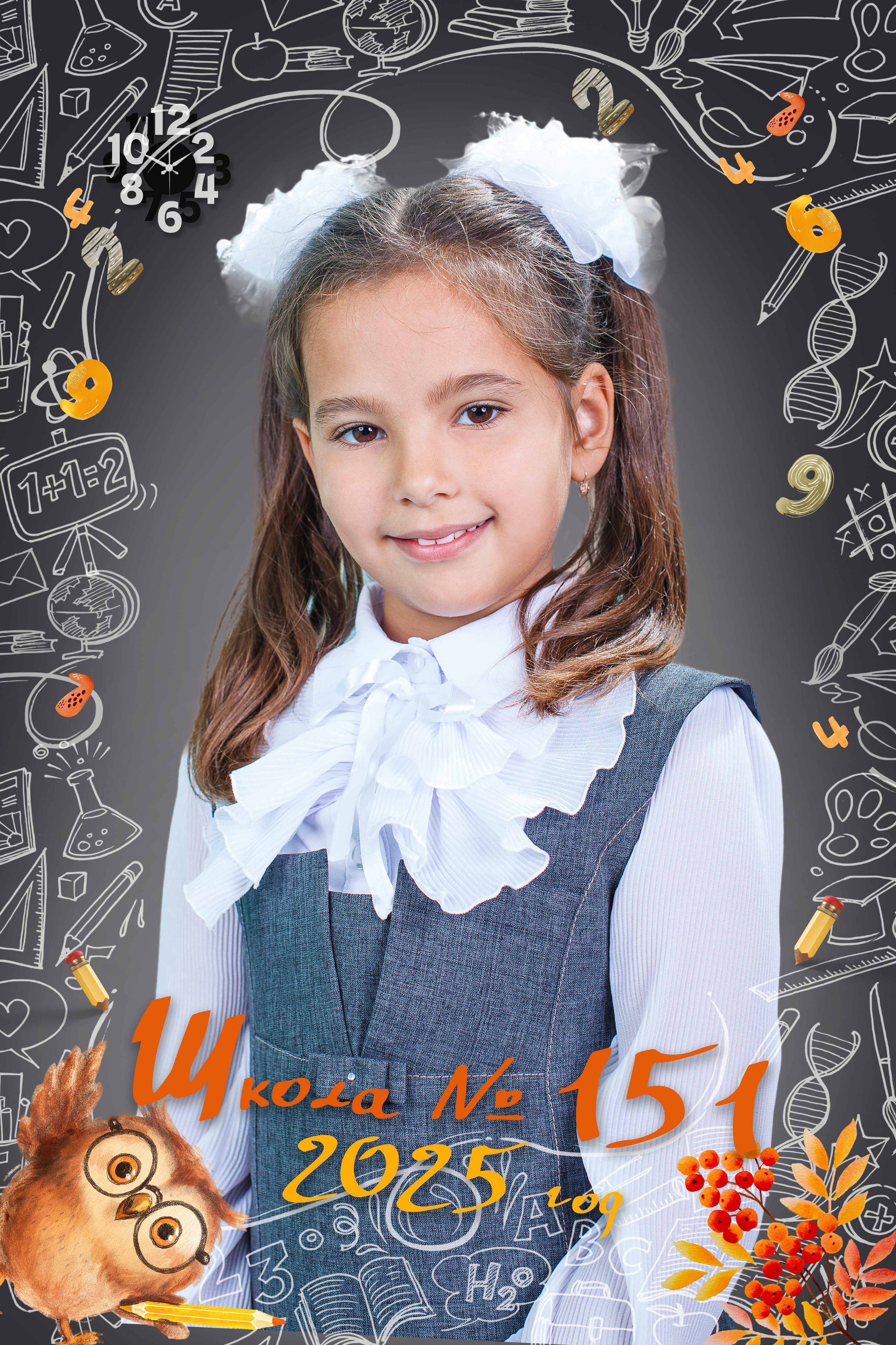 Выпускные Фотоальбомы. Фотограф в Перми