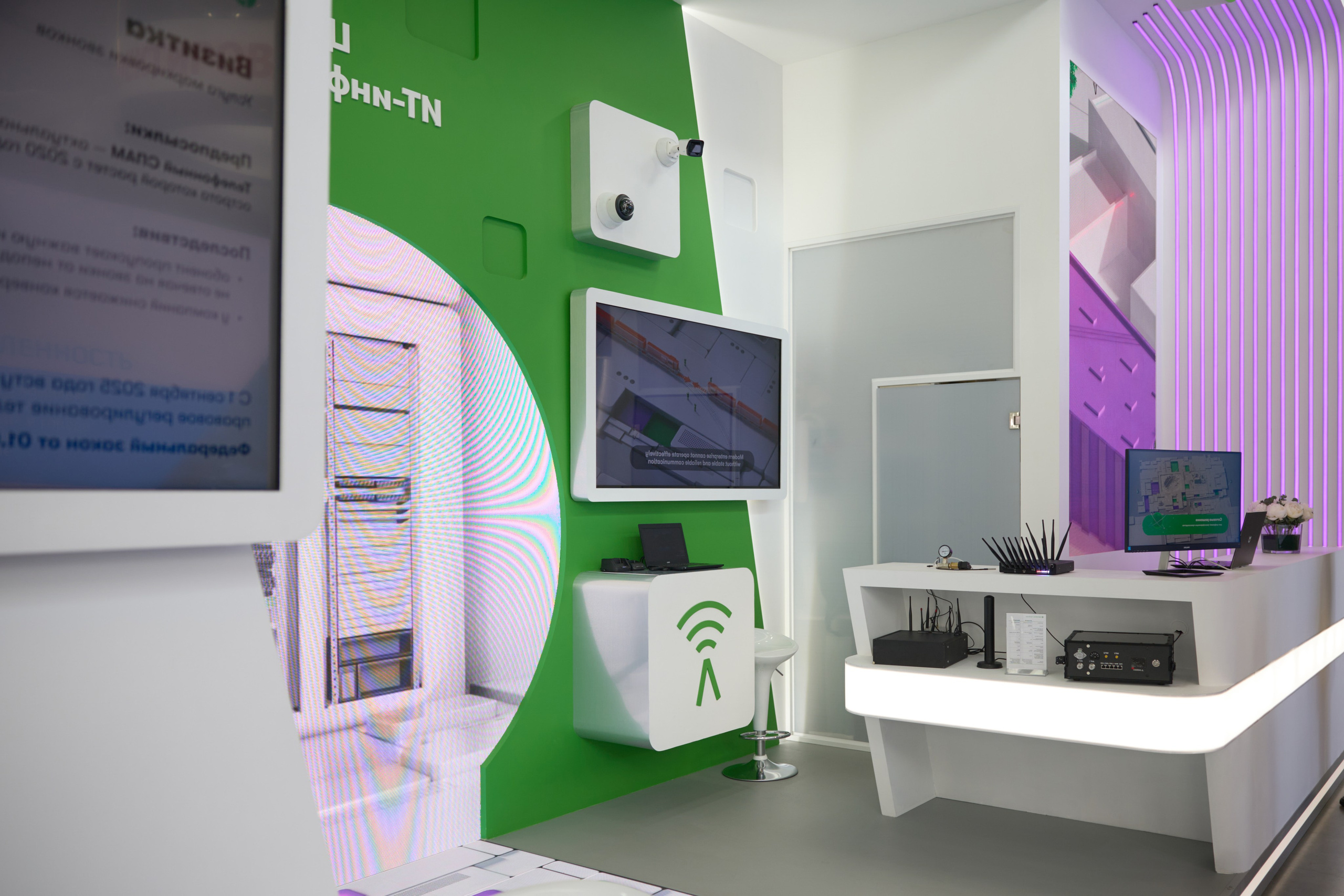 Репортажная съемка событий, конференций, форумов. Фотограф Чугунов Александр