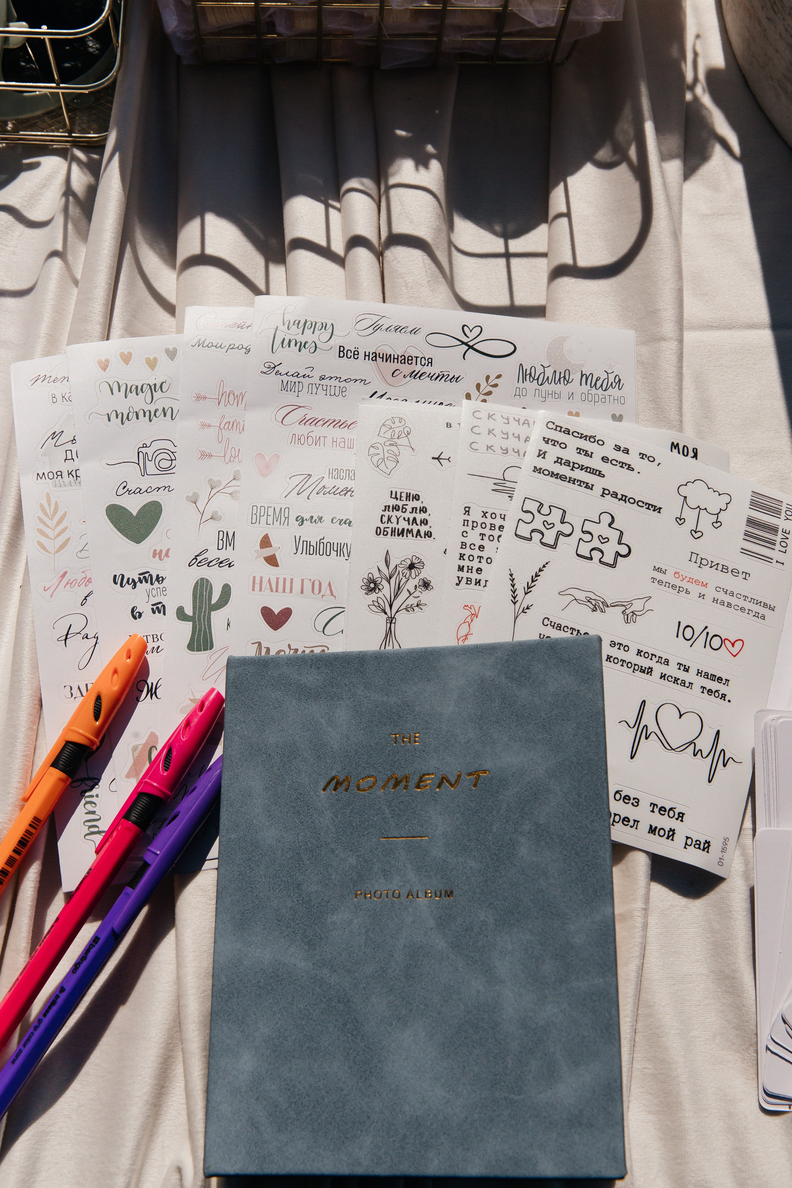 17.08.2025. Свадебный фотограф Краснодара Александр Кулагин