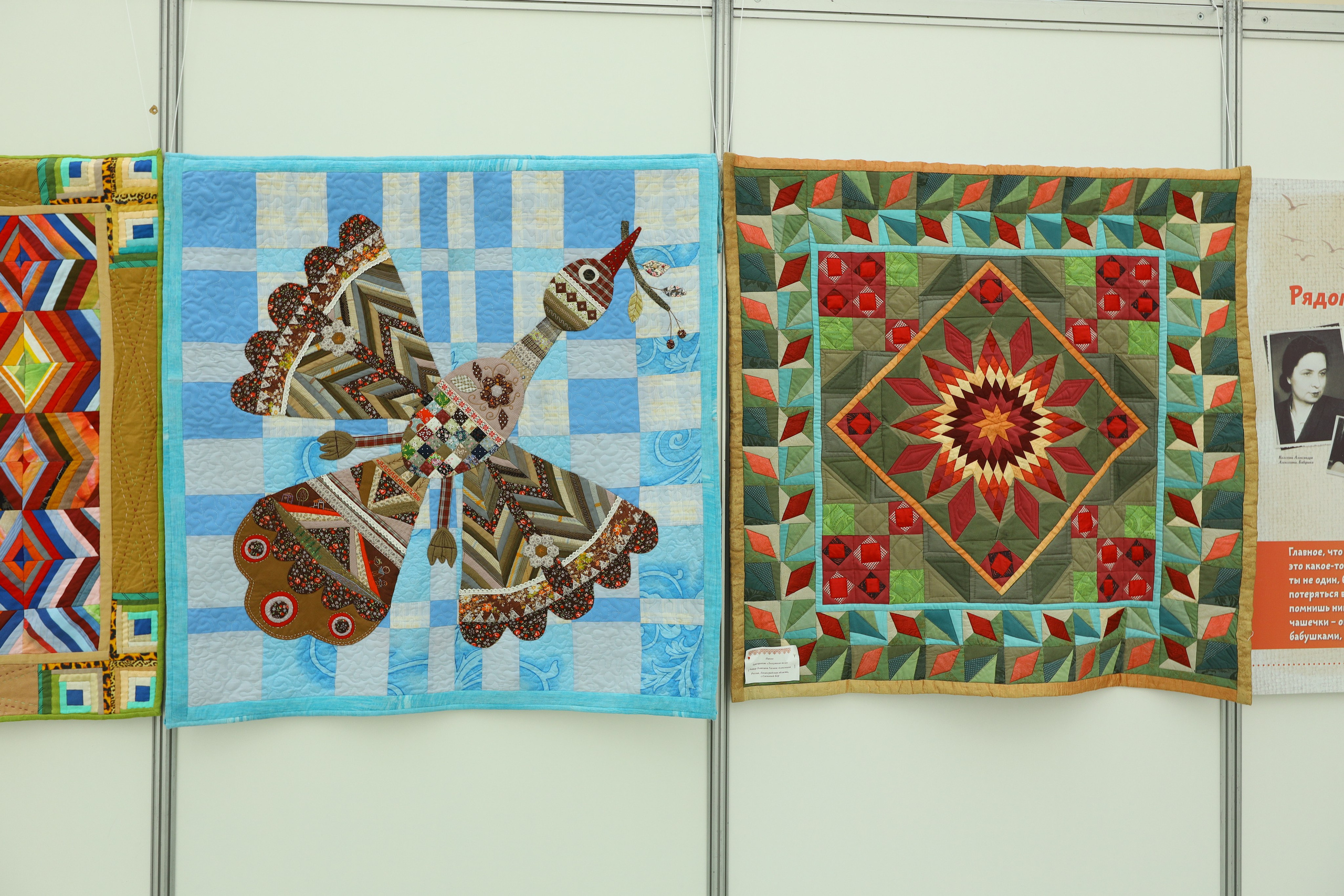 Душа России. Фотограф в Туле Крупский АнДРей. Фотостудия «КАДР71» в Туле