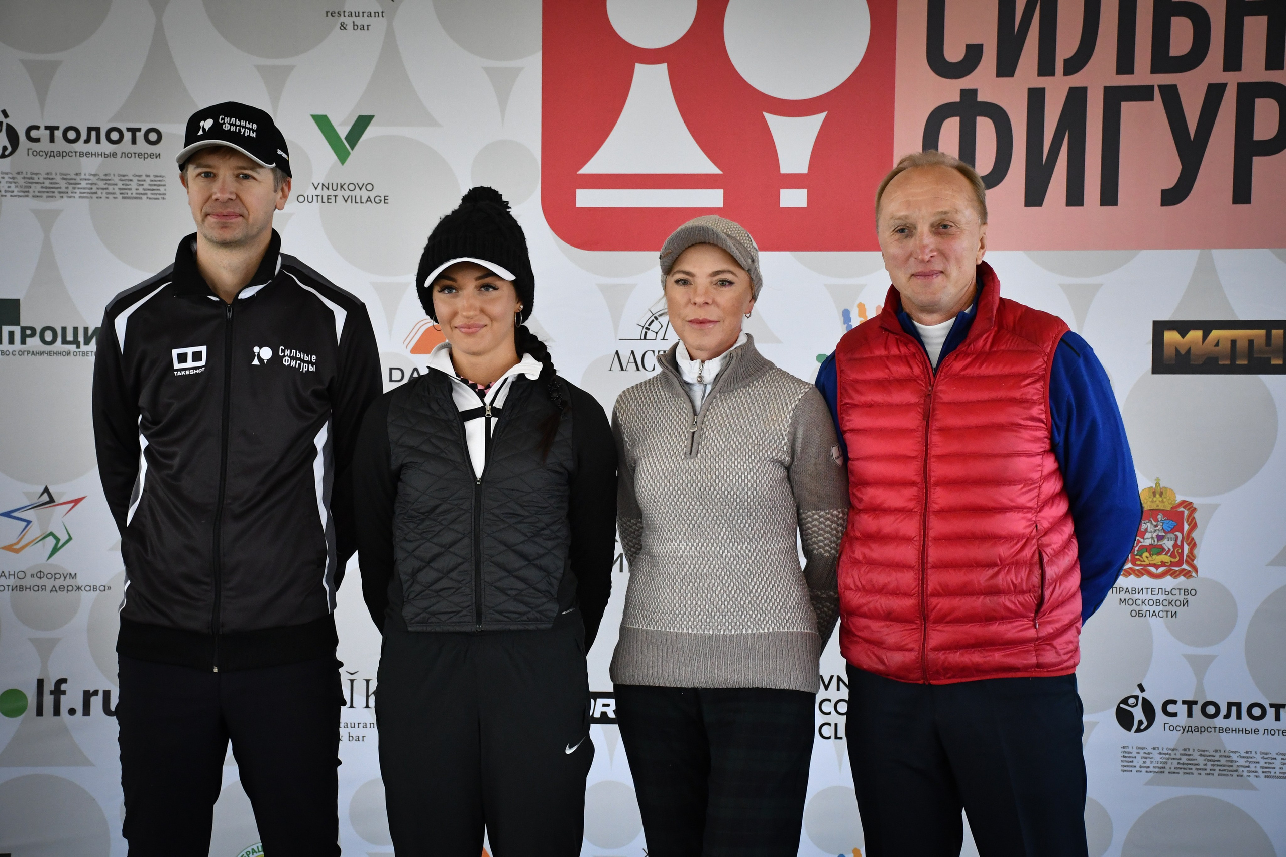 Мероприятия. Профессиональная фотосъемка мероприятий в Москве