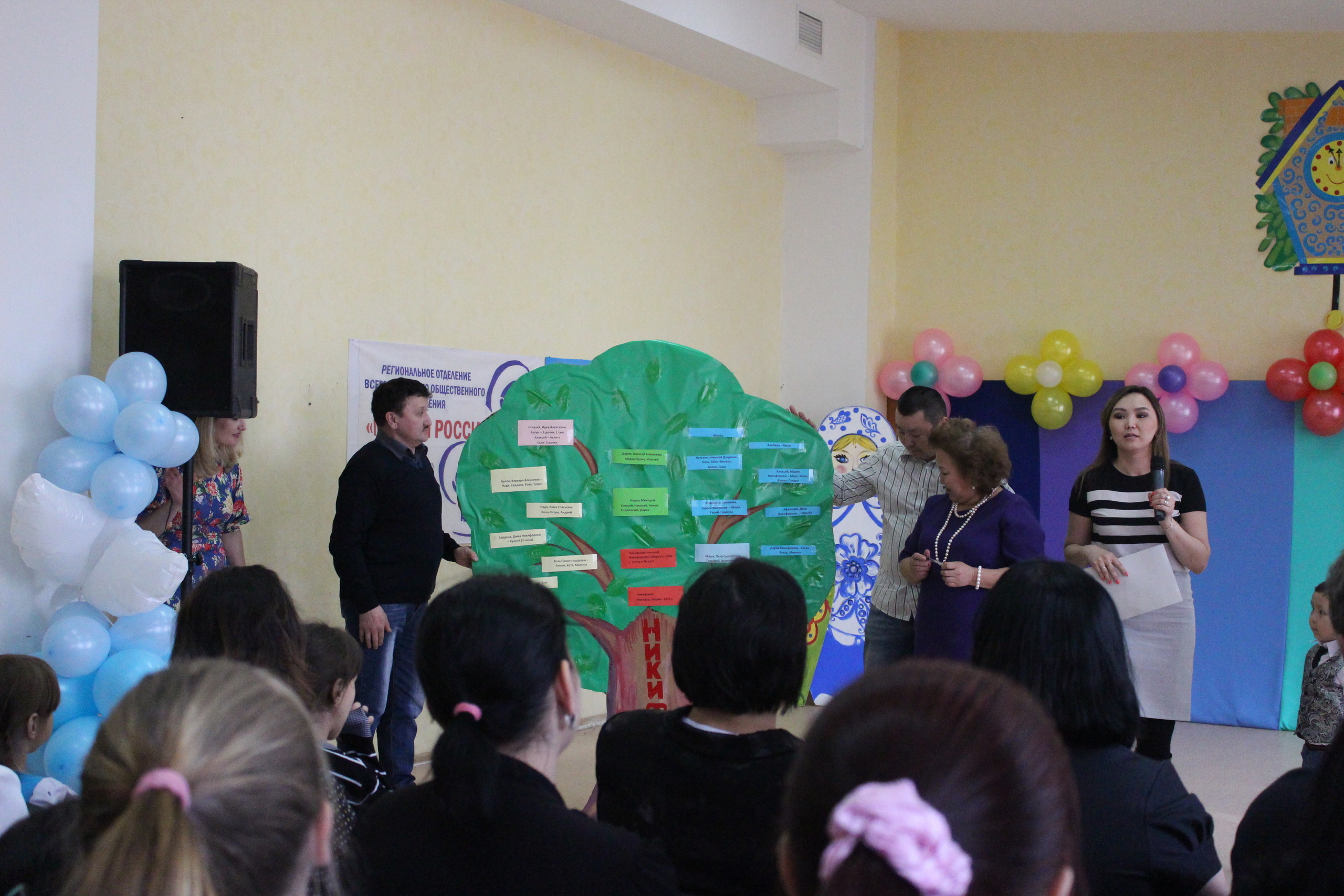 Мирнинская общественная организация многодетных семей "Надежда" Респуб