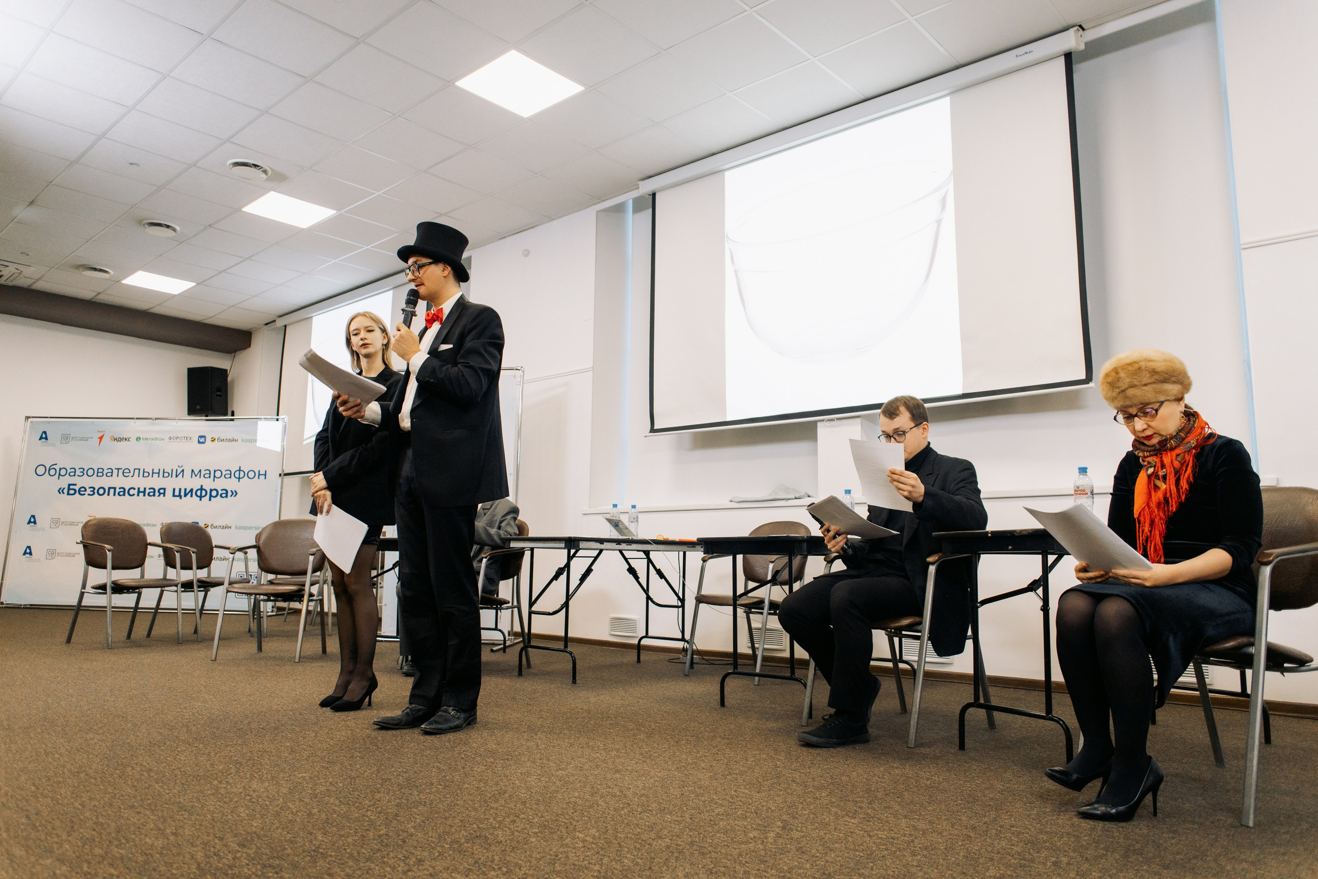 Форум-Образовательный марафон «БЕЗОПАСНАЯ ЦИФРА». Фотограф в Санкт-Петербурге Виктория Безверхая