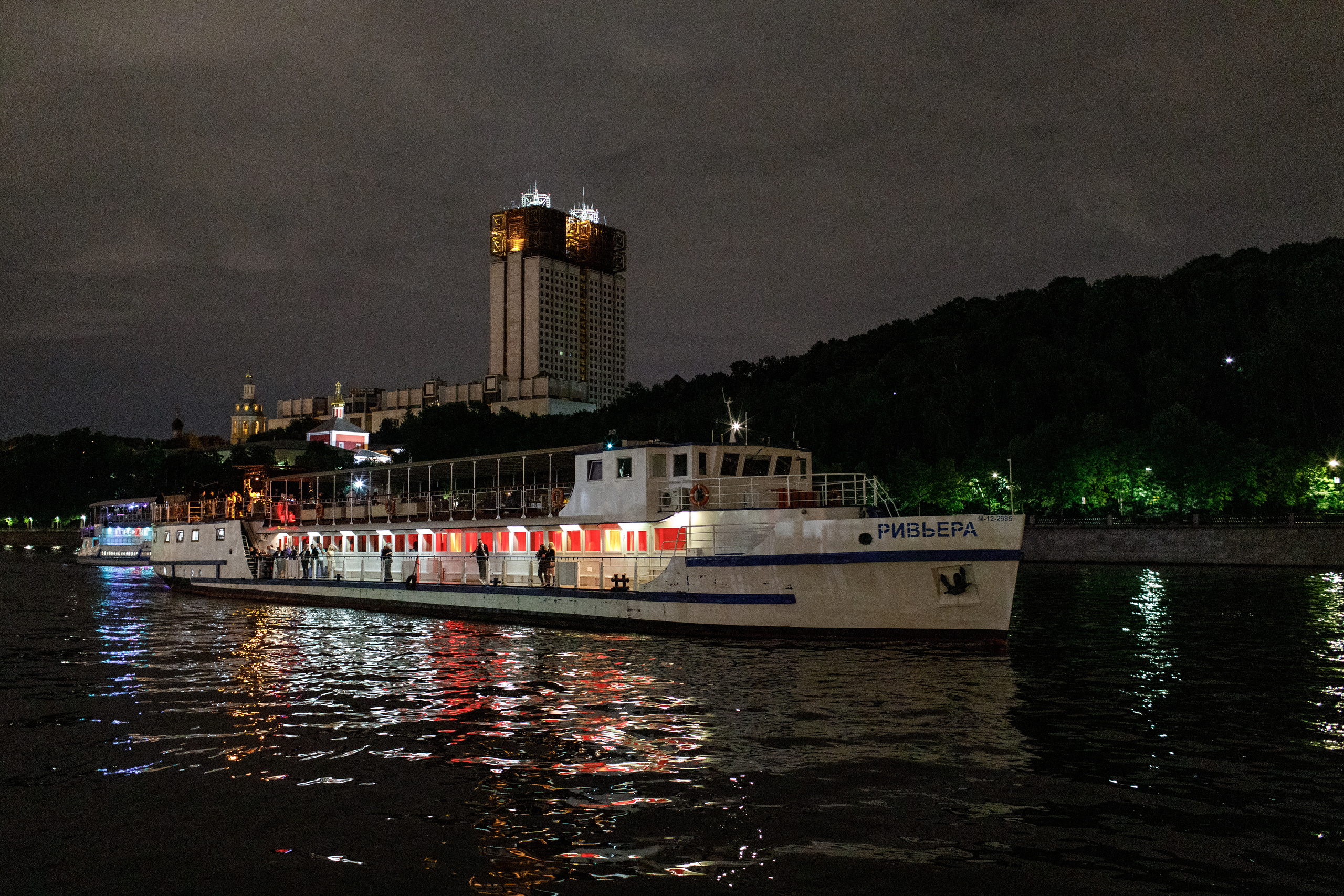 VechIrinka #26. Свадебный и семейный фотограф