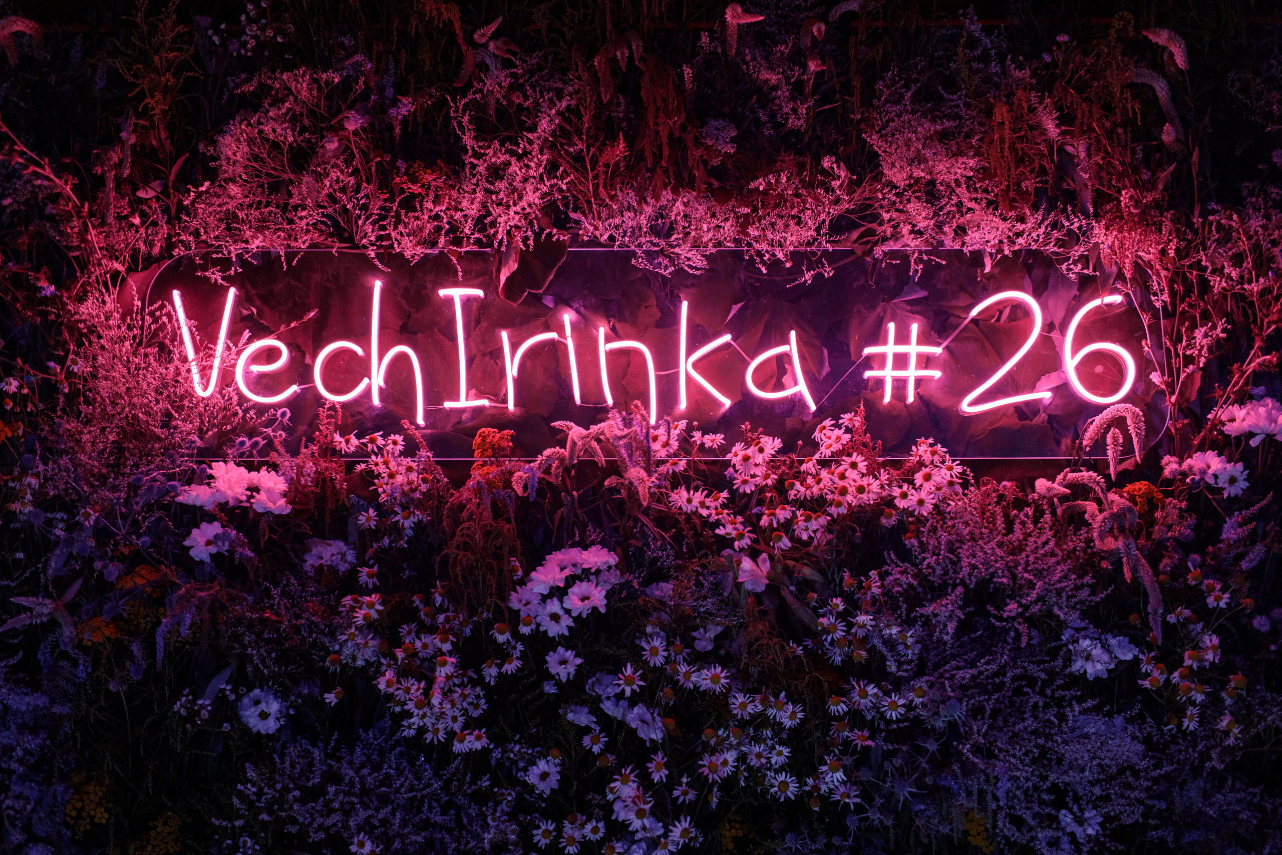 VechIrinka #26. Свадебный и семейный фотограф